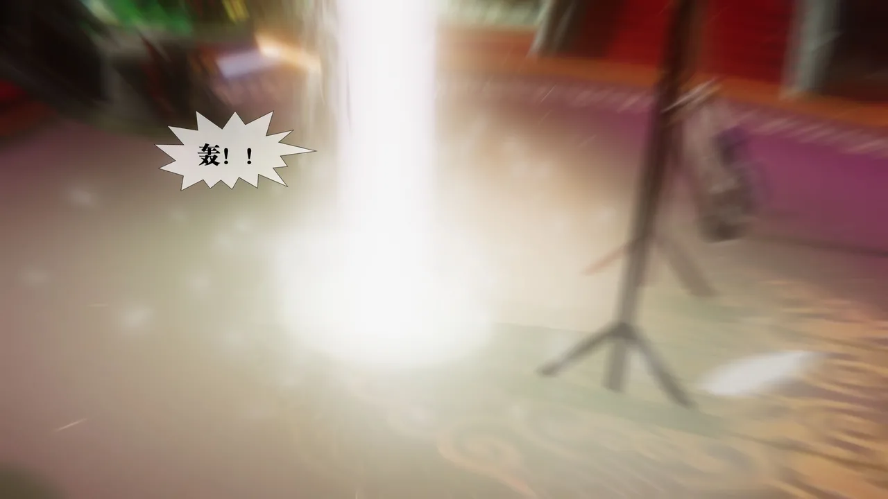 【キラーＴ】 堕落43 page 8 full