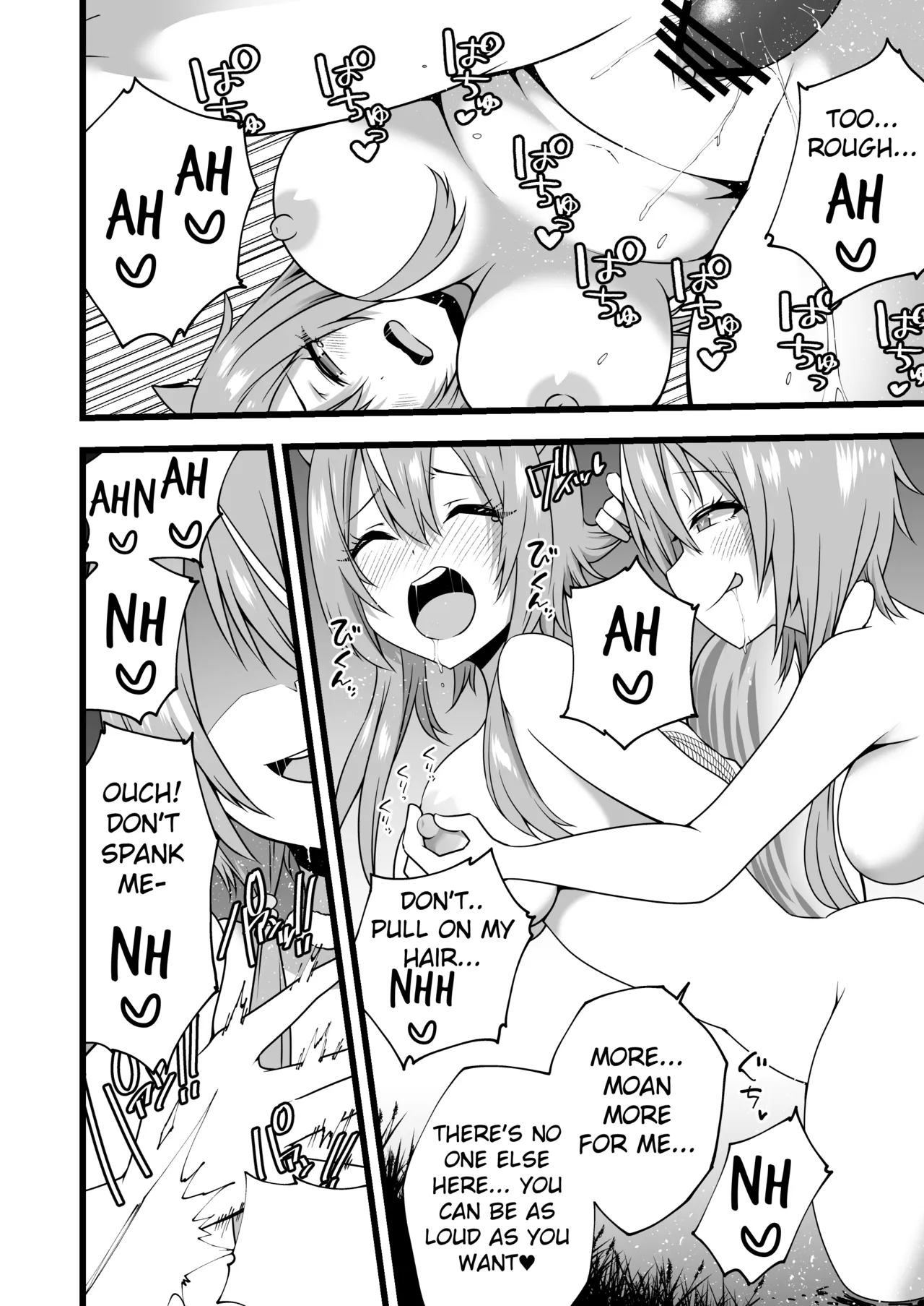 Ayunda and Risu Forest Date page 6 full