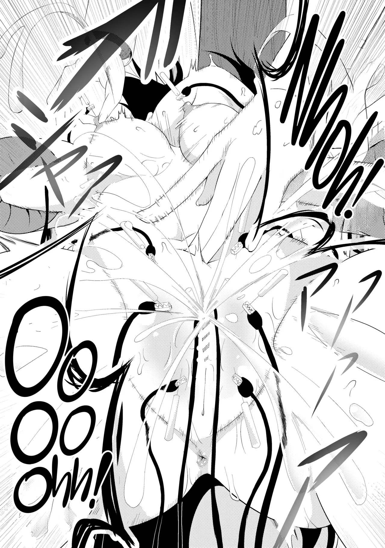 Nyoudou Hari Denryuu Seme page 10 full