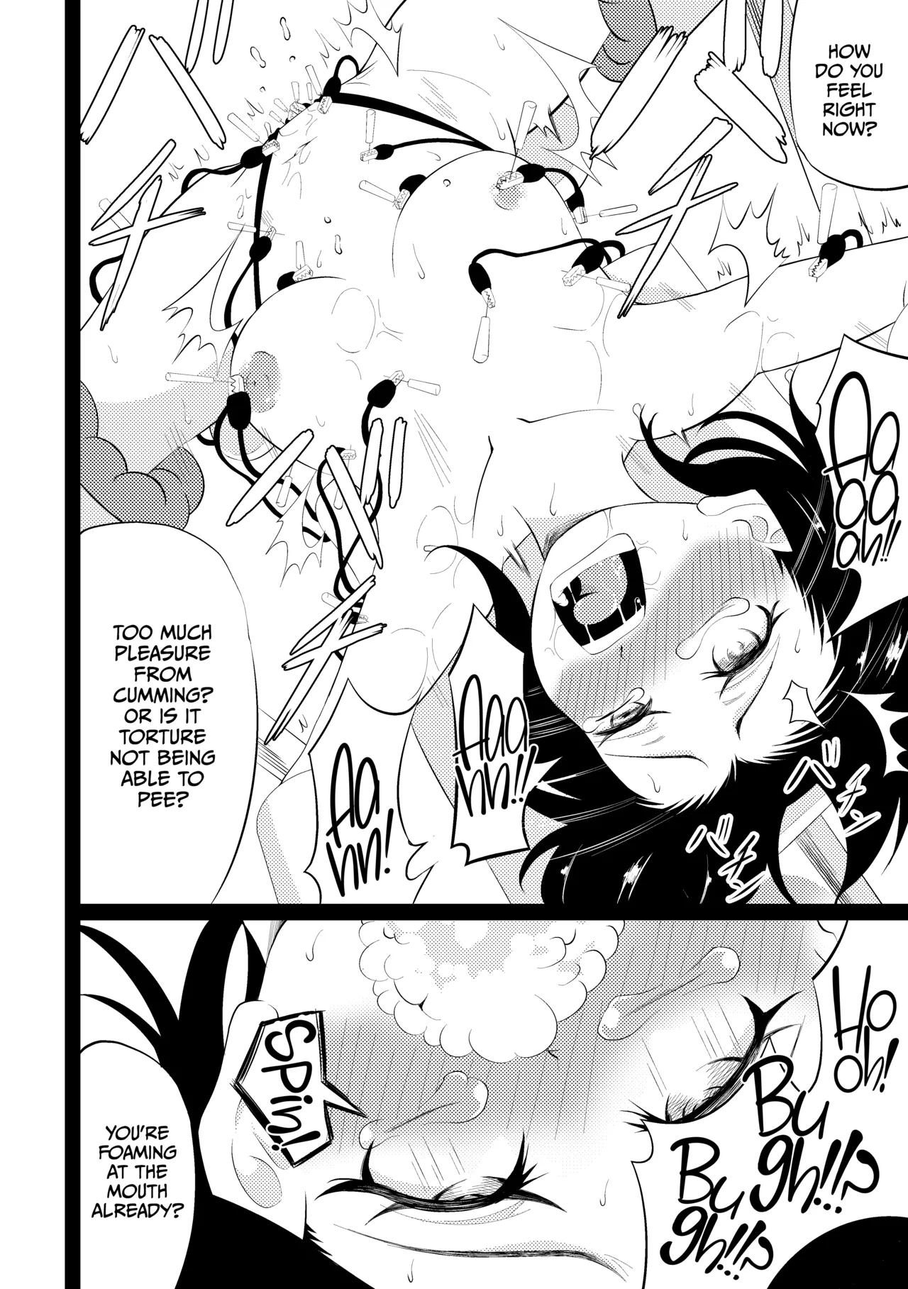 Nyoudou Hari Denryuu Seme page 7 full