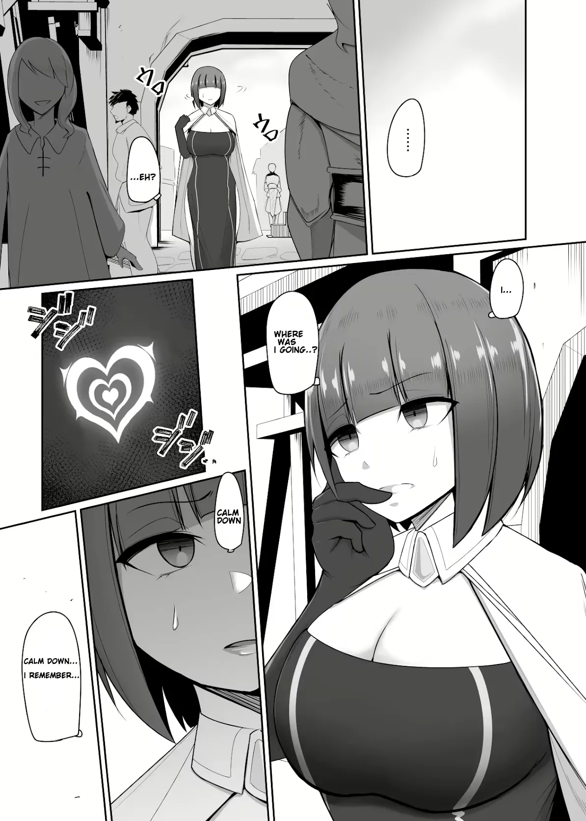 Shihai Kokuin 2 / Domination seal 2 page 3 full