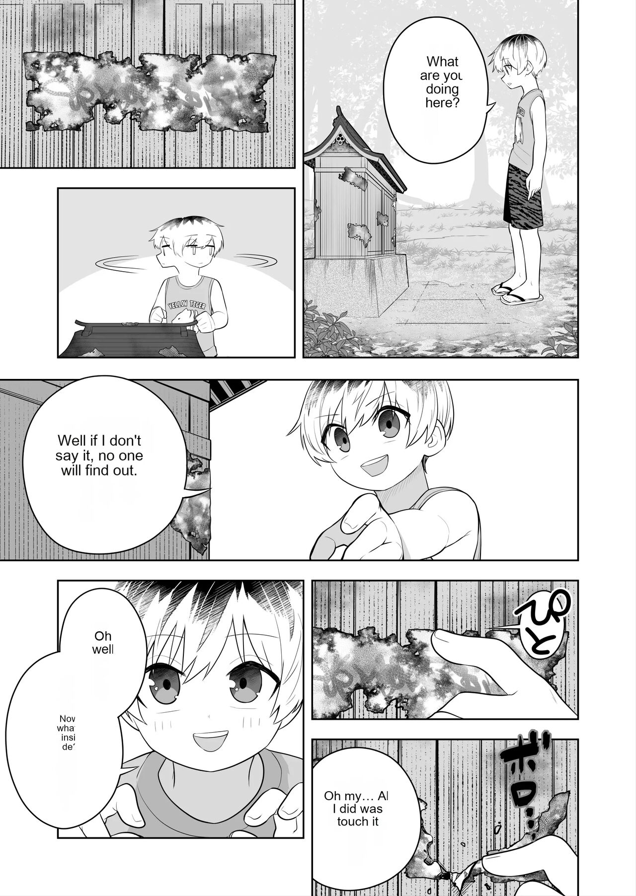 A story about breaking the seal on a shrine and becoming a servant of an evil god. page 5 full