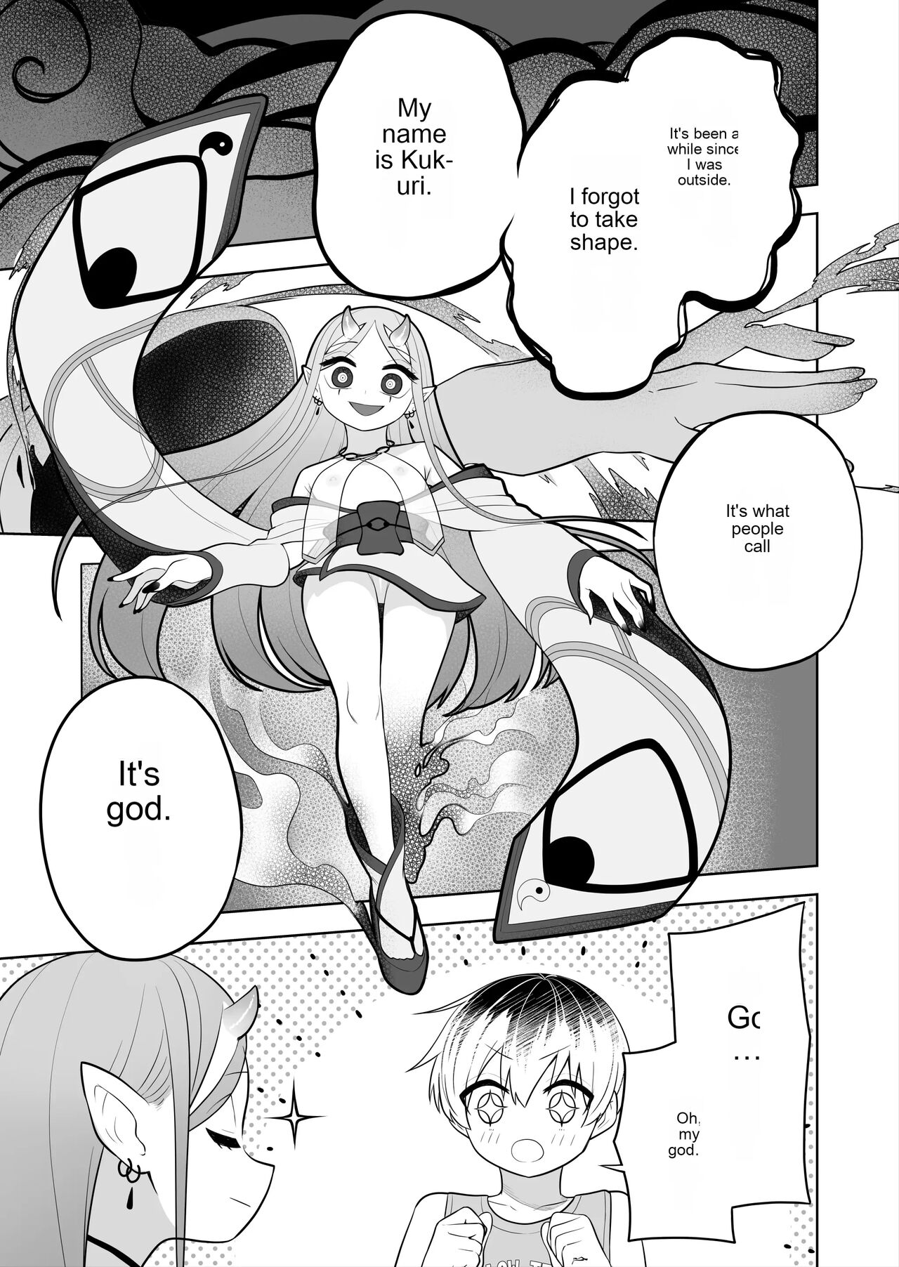 A story about breaking the seal on a shrine and becoming a servant of an evil god. page 7 full