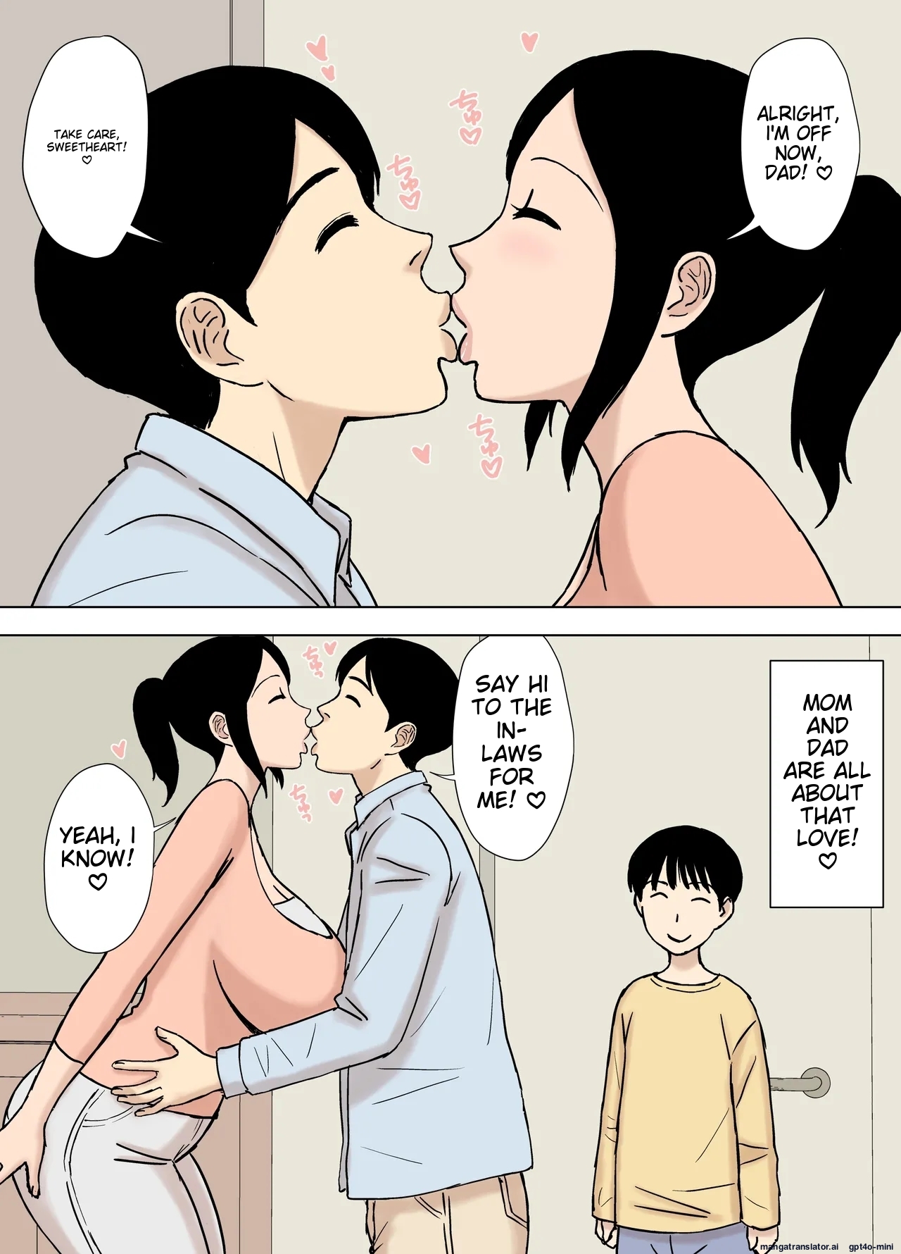 O Furo to Hitozuma page 2 full