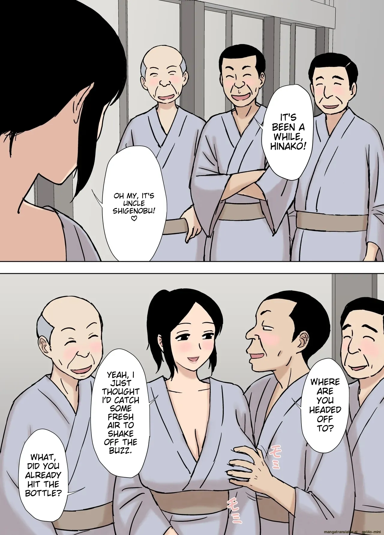 O Furo to Hitozuma page 6 full