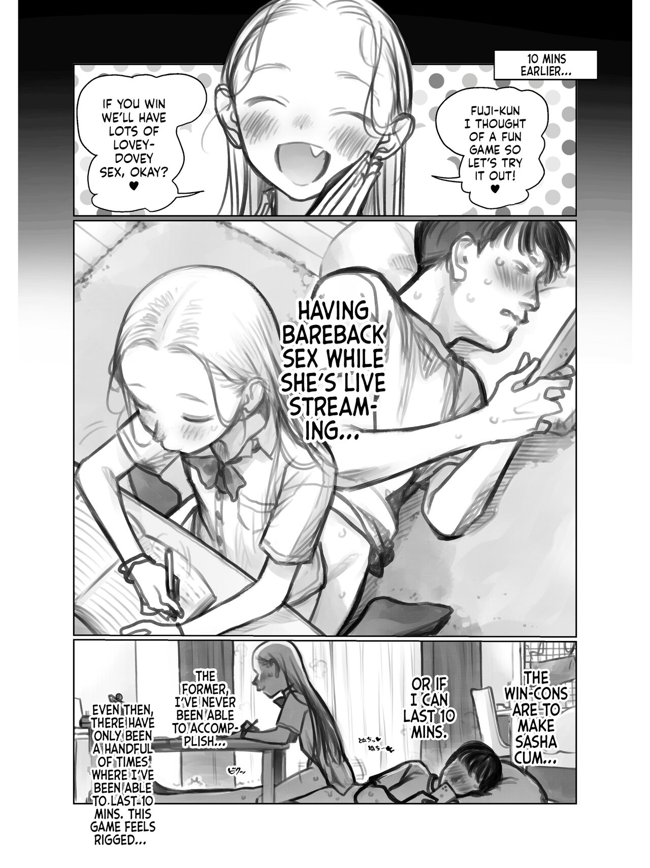 Fuji-Kun page 7 full