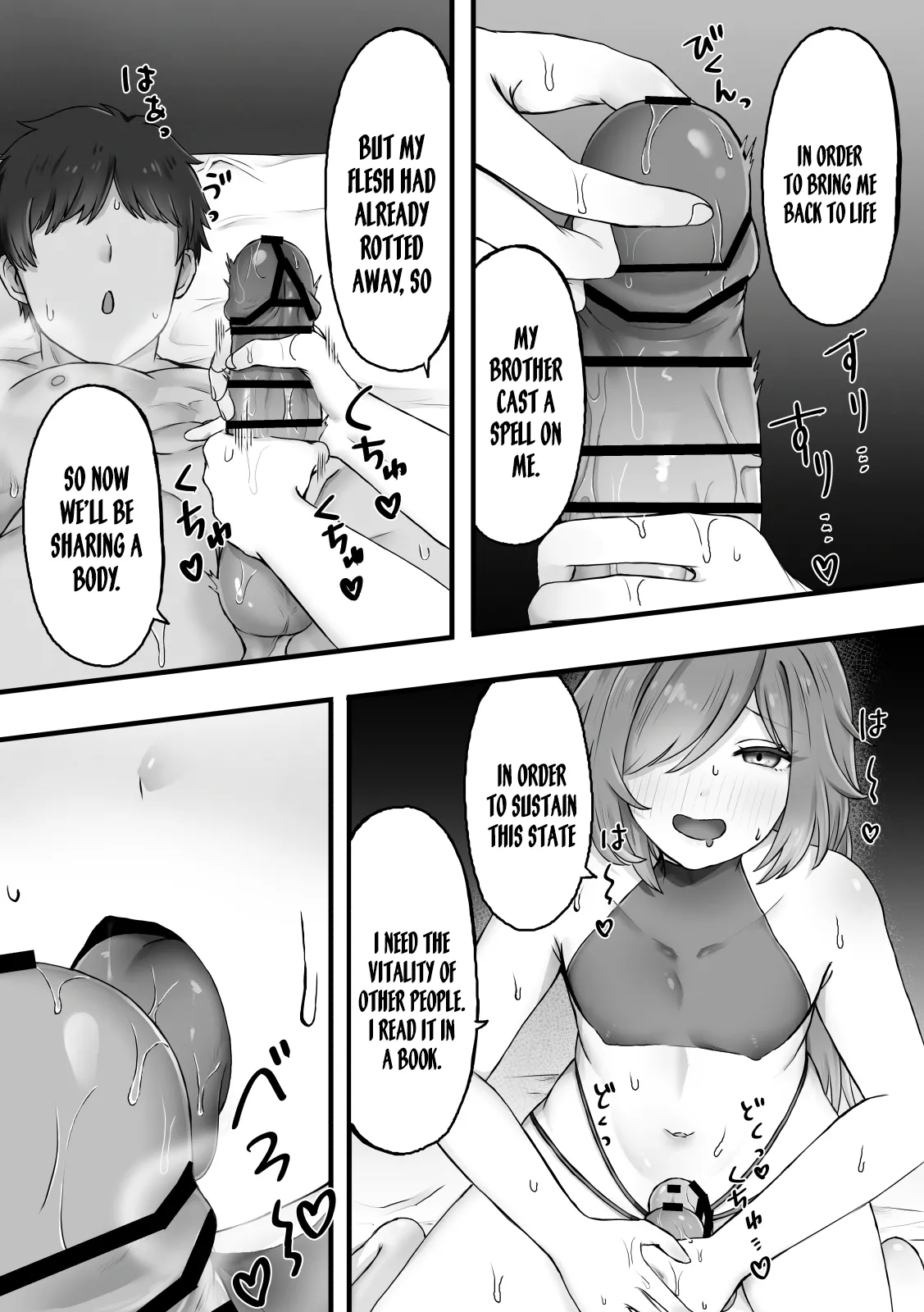 Majo no Sumu Mori no Naka de / In The Forest Where The Witch Lives page 5 full