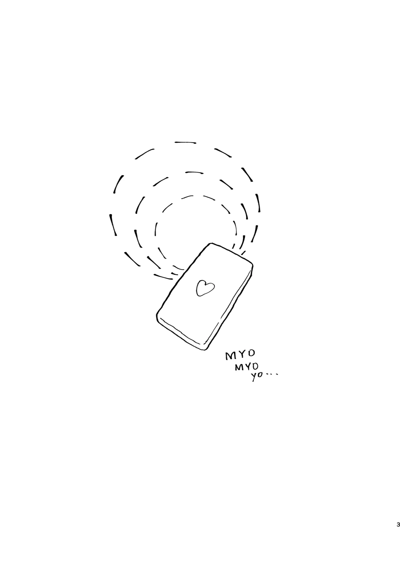 Yukoku Kiriko Saimin Choukyou page 3 full