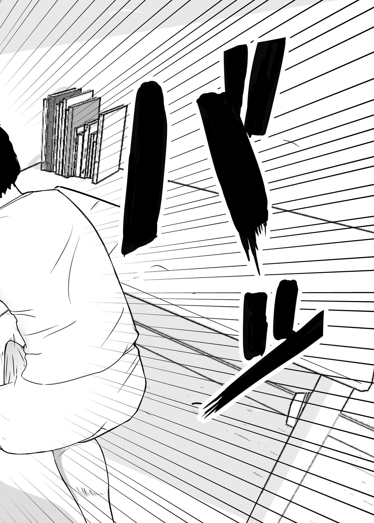 女子大生家庭教師を即ハメしたったクソガキ page 8 full