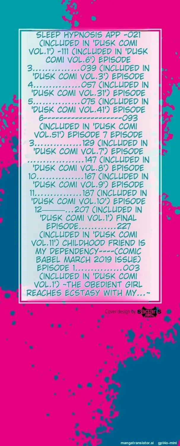 My Childhood Friend is Dependent on me page 2 full