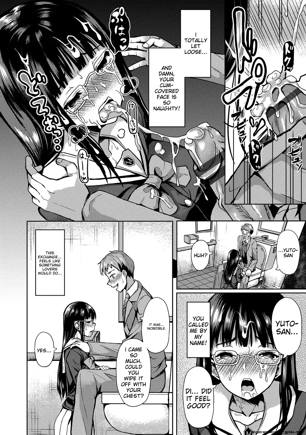 My Childhood Friend is Dependent on me page 8 full