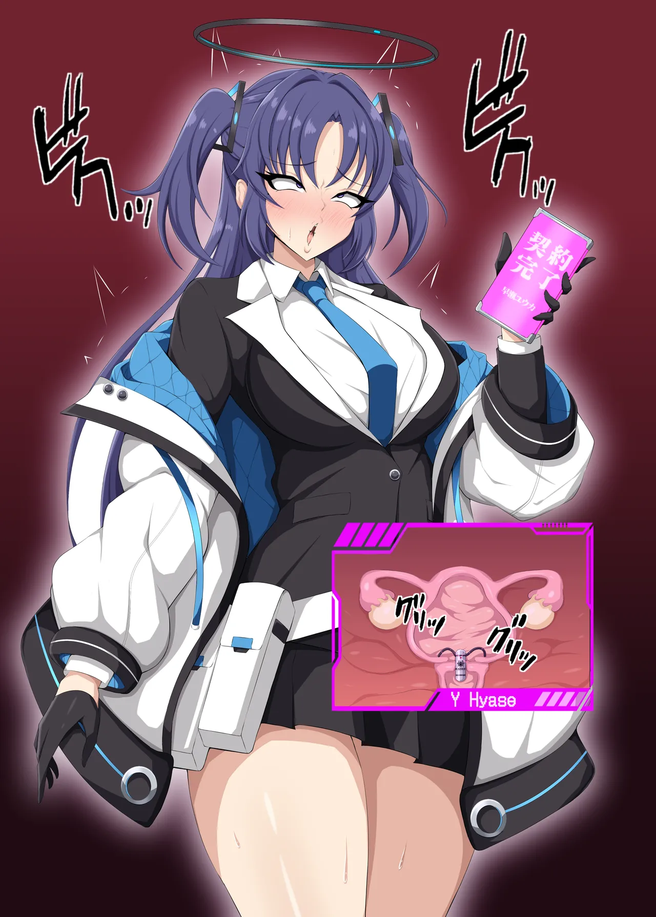 Blue Defeat 2 page 5 full