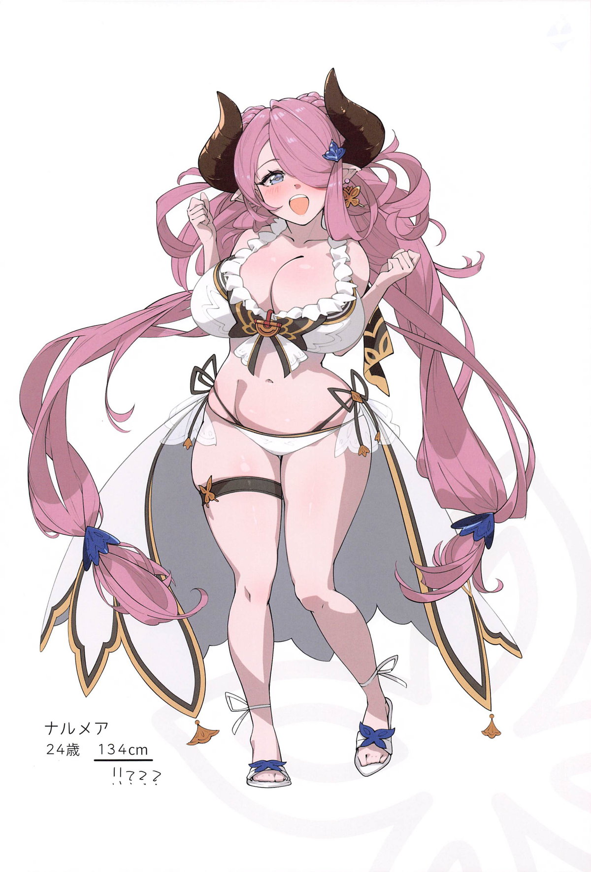 Sora Natsu page 9 full