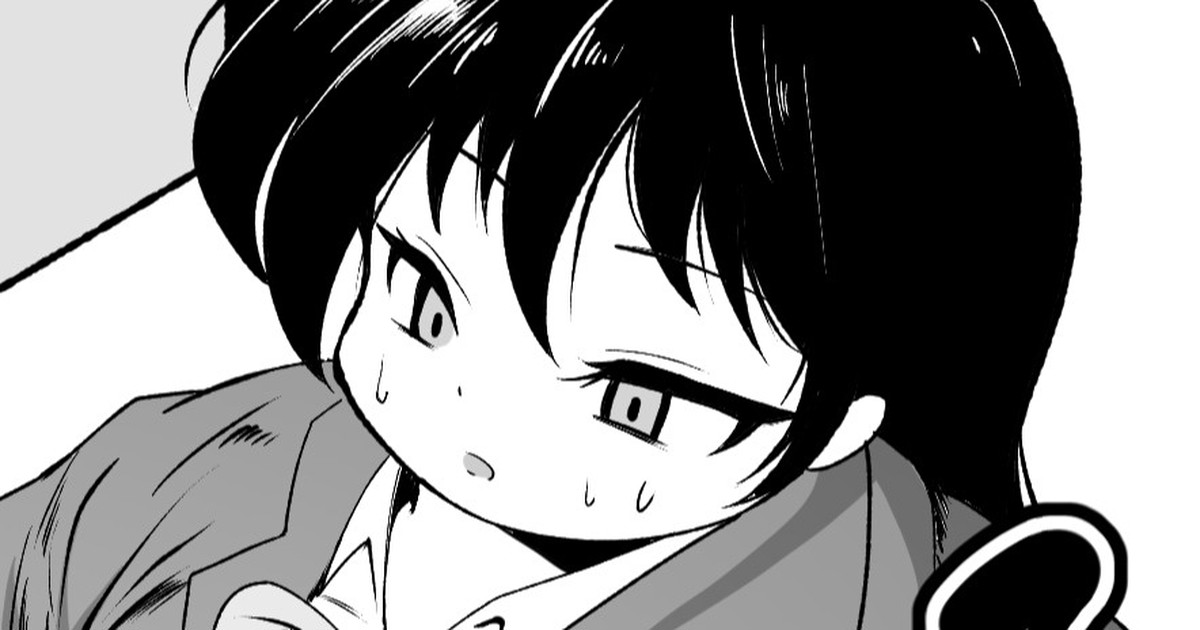 Shokuyoku ga osae rarenaku naru saimin ni kakatchau on'nanoko page 1 full