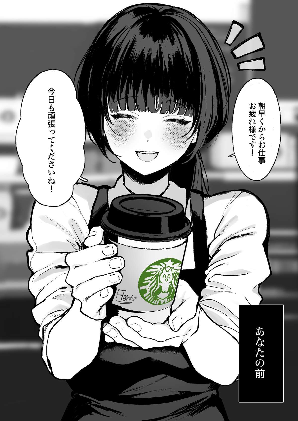 かわさきFanbox自购合集 page 8 full