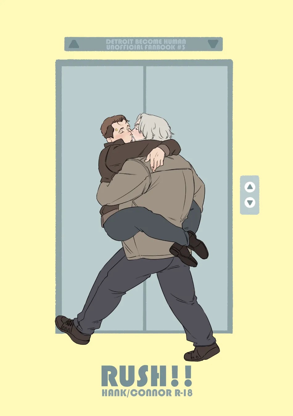 RUSH!! – Detroit: Become Human dj page 1 full