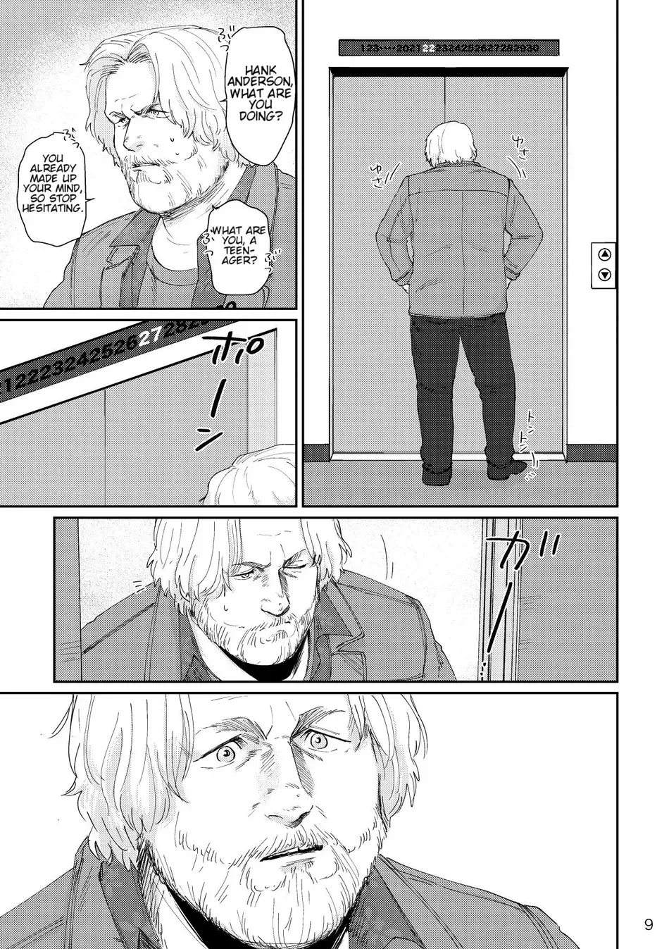 RUSH!! – Detroit: Become Human dj page 8 full