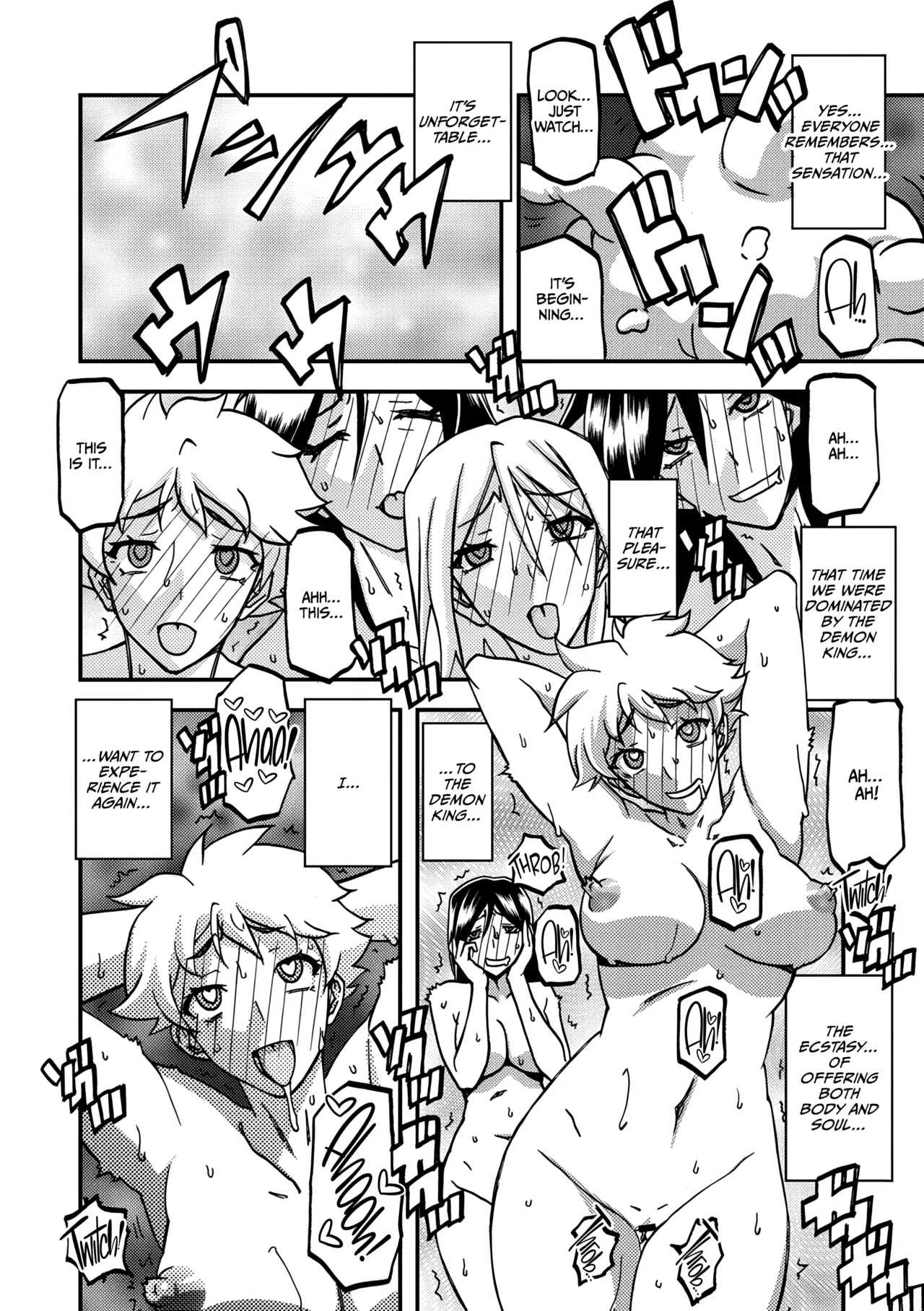 Shichisai no Lamuros 4 - Epilogue page 4 full