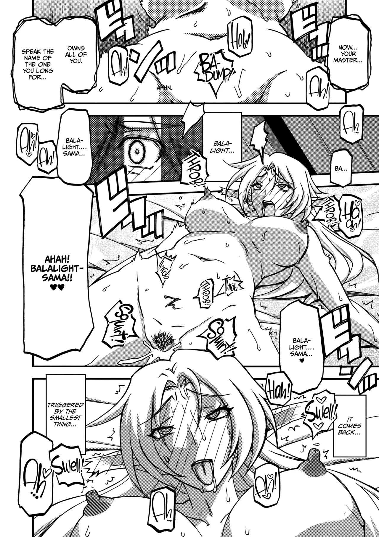 Shichisai no Lamuros 4 - Epilogue page 8 full