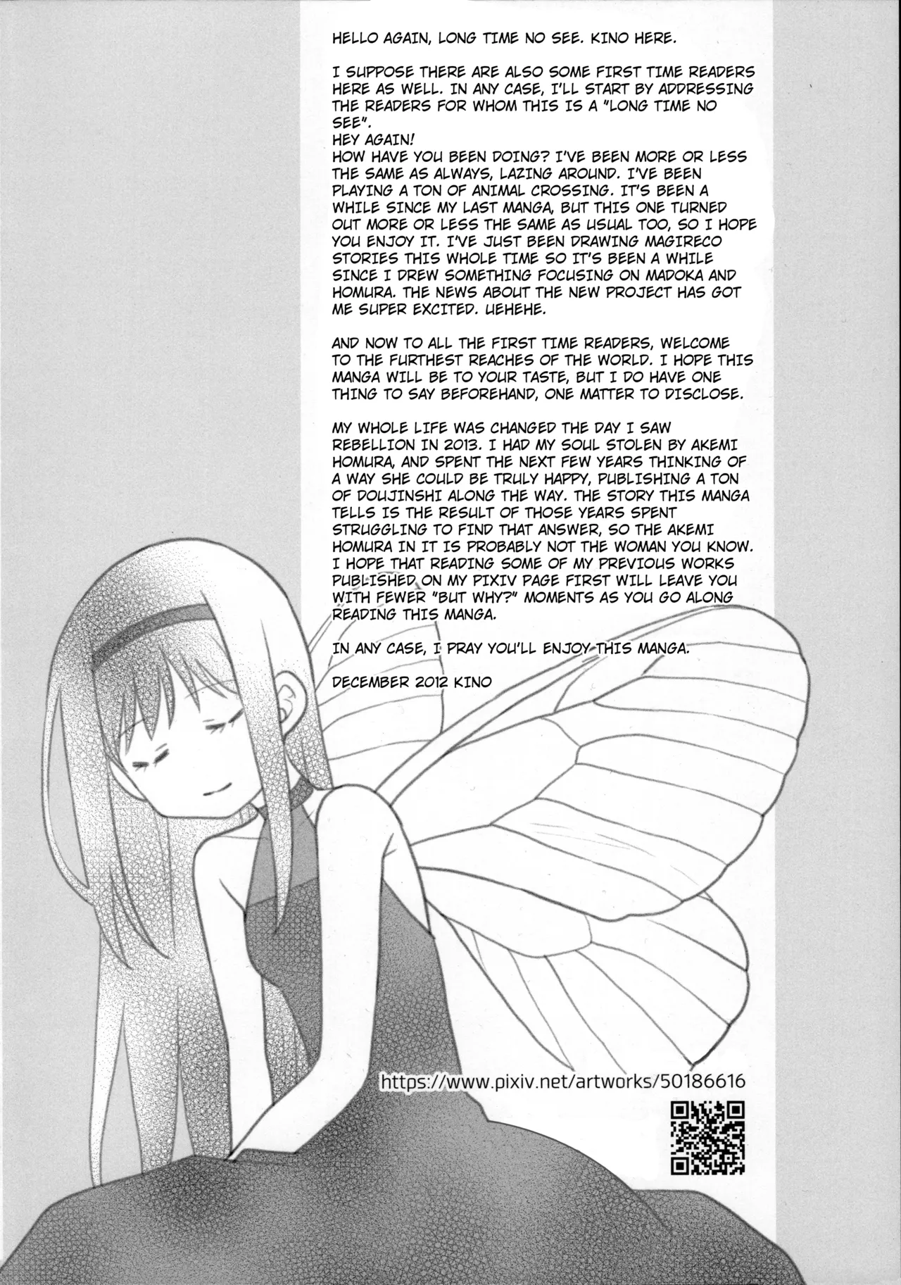 Amalthea page 3 full