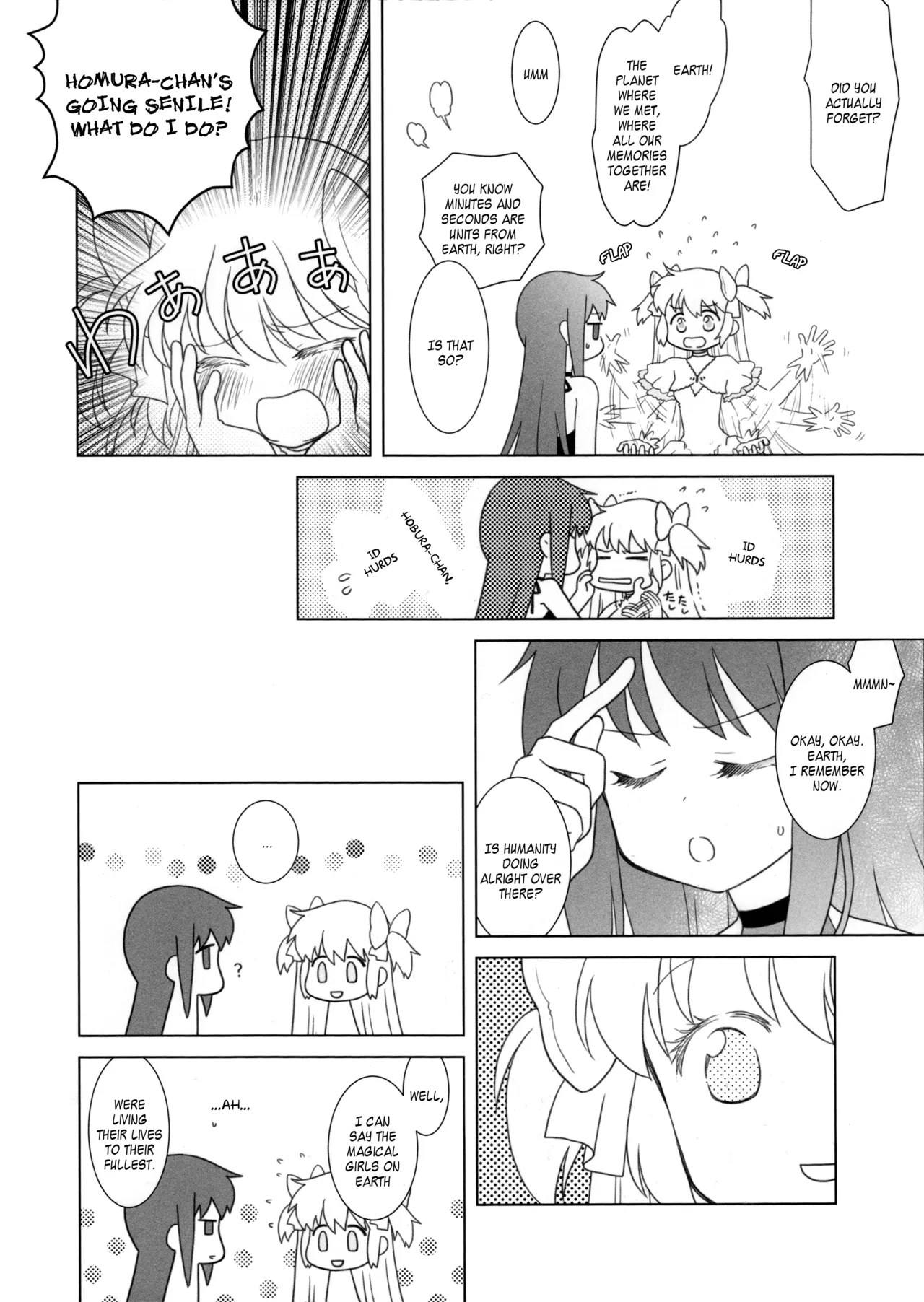 Amalthea page 9 full