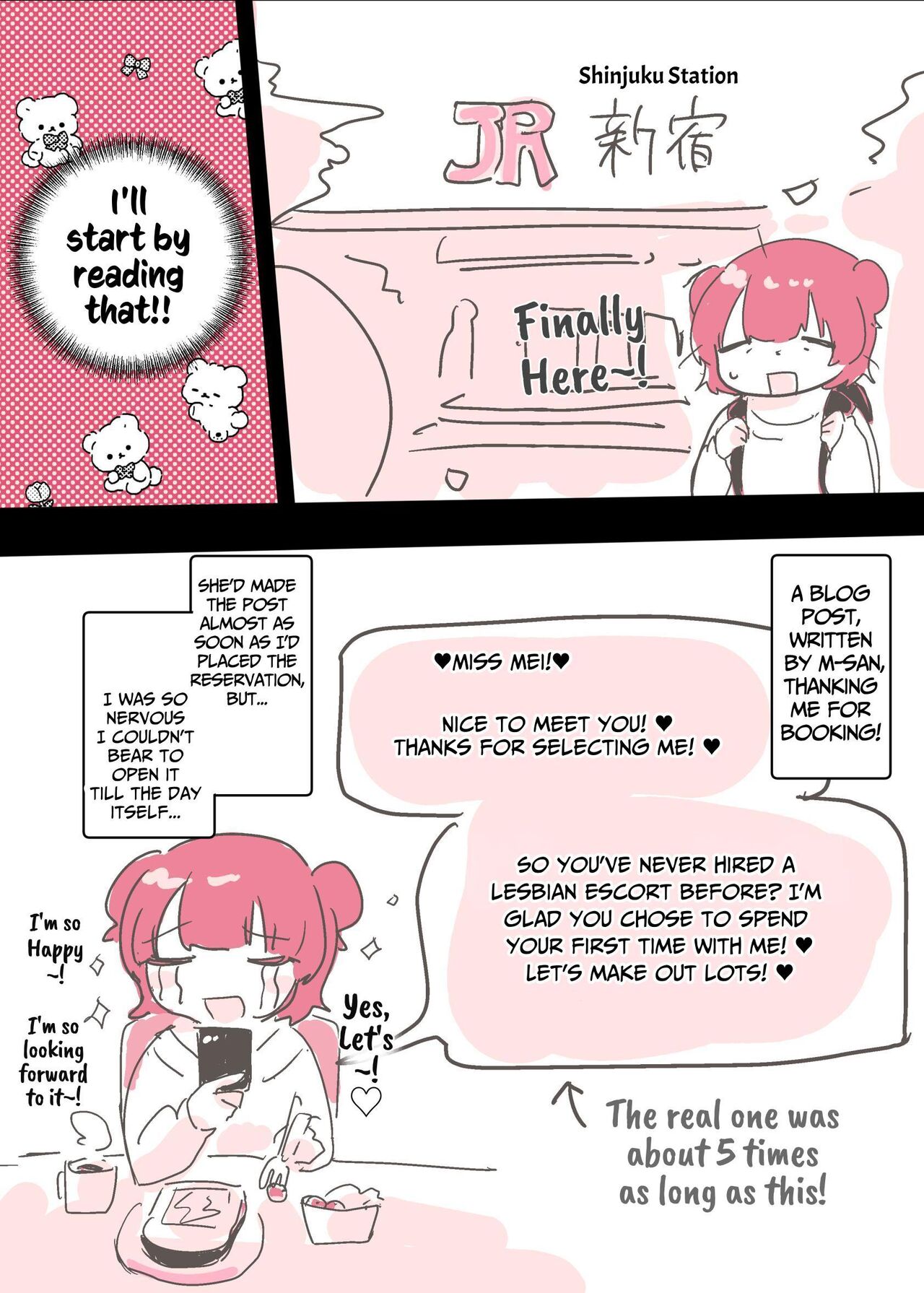 Psycho Les Senpai ga 1000-bon Ureta Kinen ni Les Fuuzoku ni Itte Kimashita Repo | Psycho Lesbian Senpai Sold 1000 Copies Memorial Lesbian Brothel Experience Report page 10 full