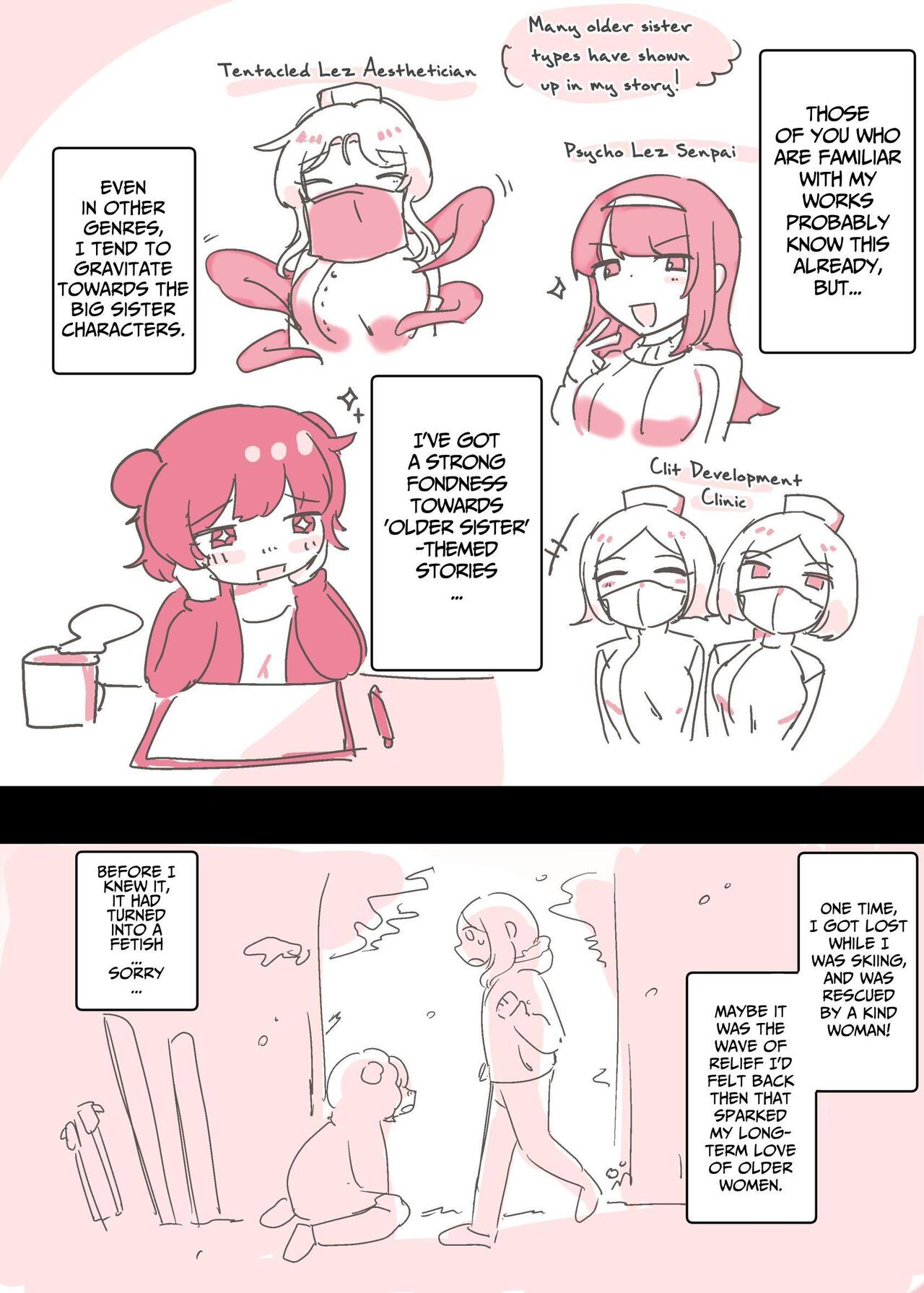 Psycho Les Senpai ga 1000-bon Ureta Kinen ni Les Fuuzoku ni Itte Kimashita Repo | Psycho Lesbian Senpai Sold 1000 Copies Memorial Lesbian Brothel Experience Report page 4 full