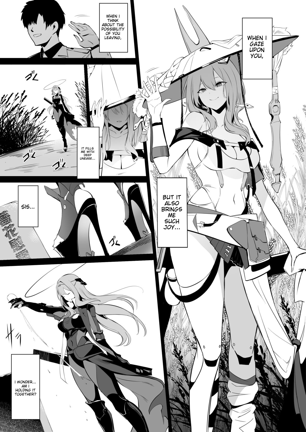 Guren to Mendansuru page 2 full