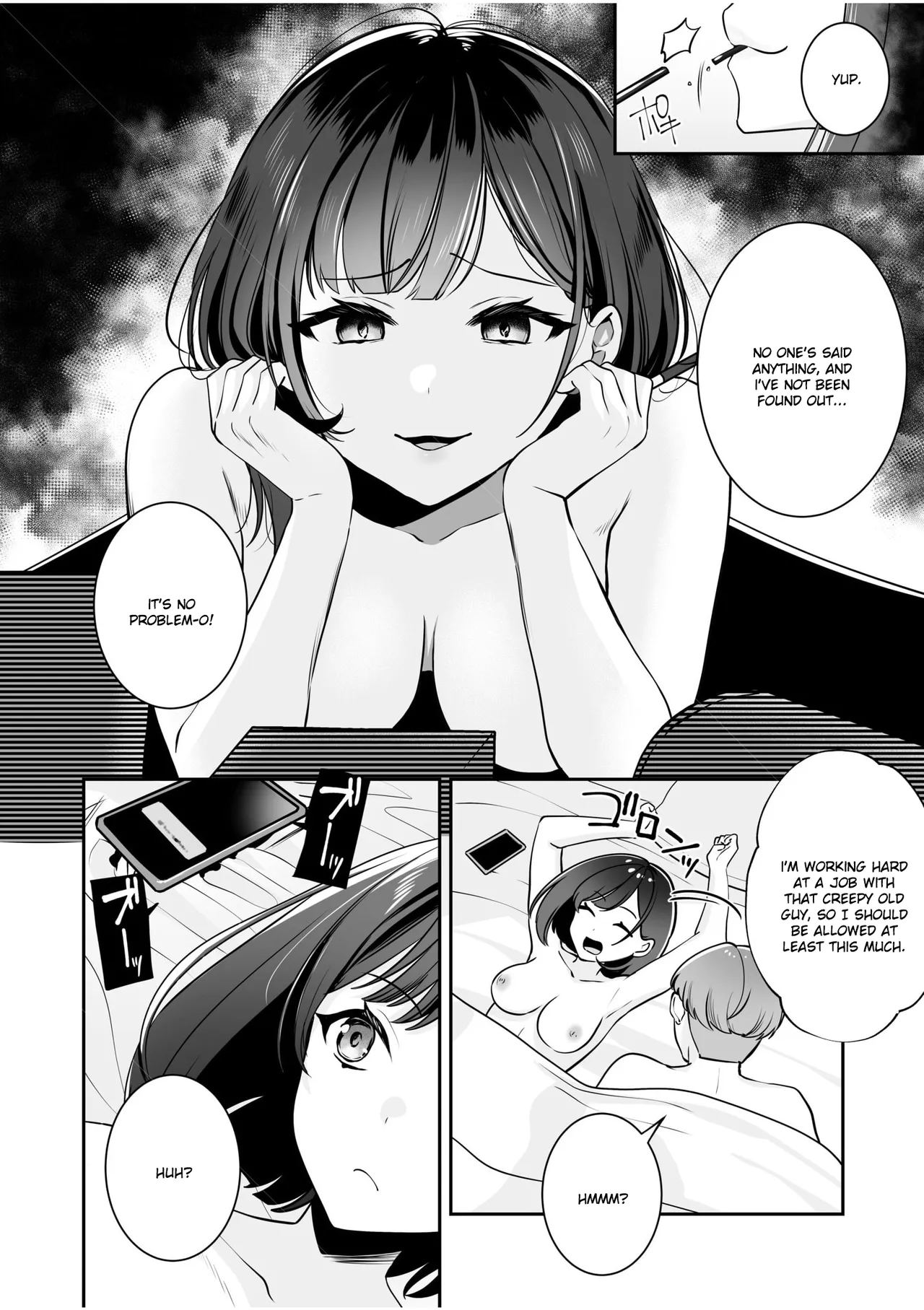 Bare nakya Ii to Omotteta ~Daikirai na InCha Neet to Itsudemo Dokodemo Hentai SEX page 4 full