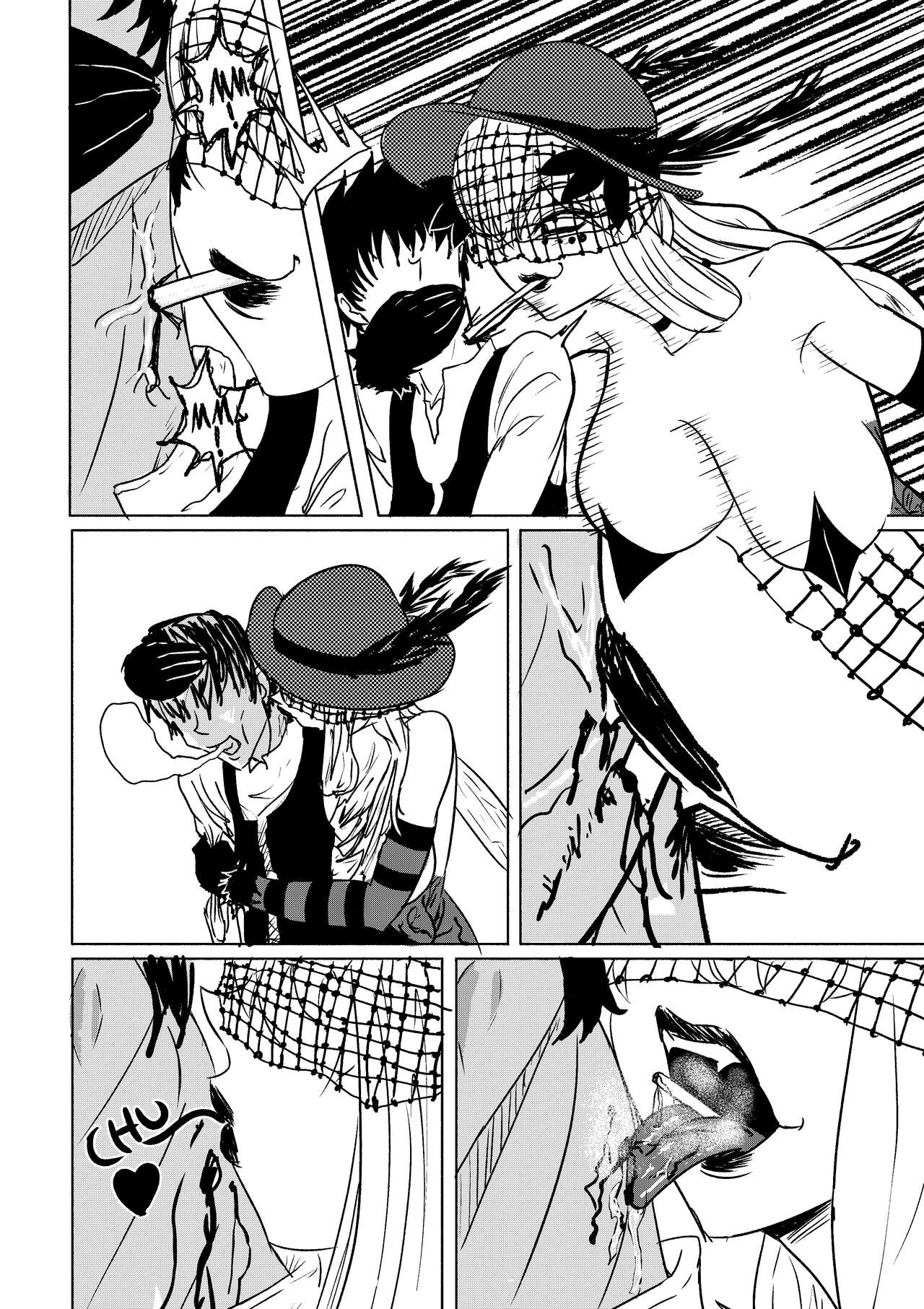 Misc Drain page 5 full