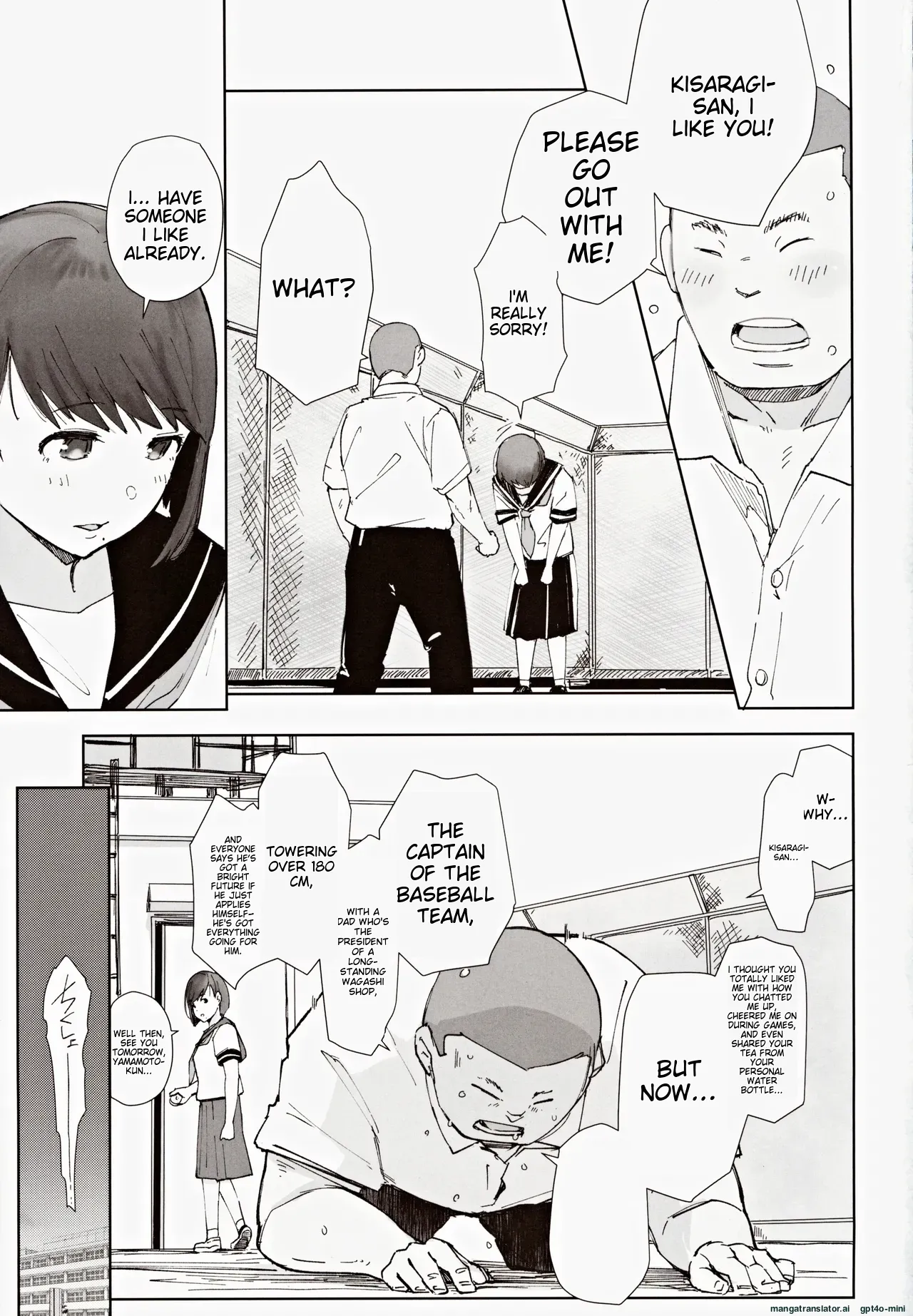 Hayaku Kaette Anata to Canelé o Tabetai - Longing to Be Home. Savoring Canelé with You page 2 full