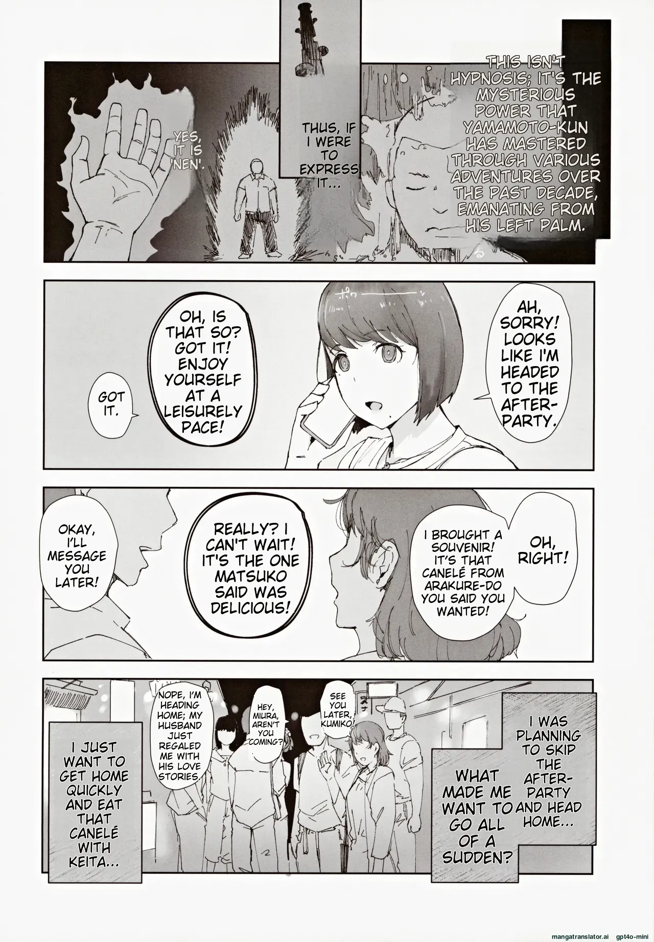 Hayaku Kaette Anata to Canelé o Tabetai - Longing to Be Home. Savoring Canelé with You page 5 full