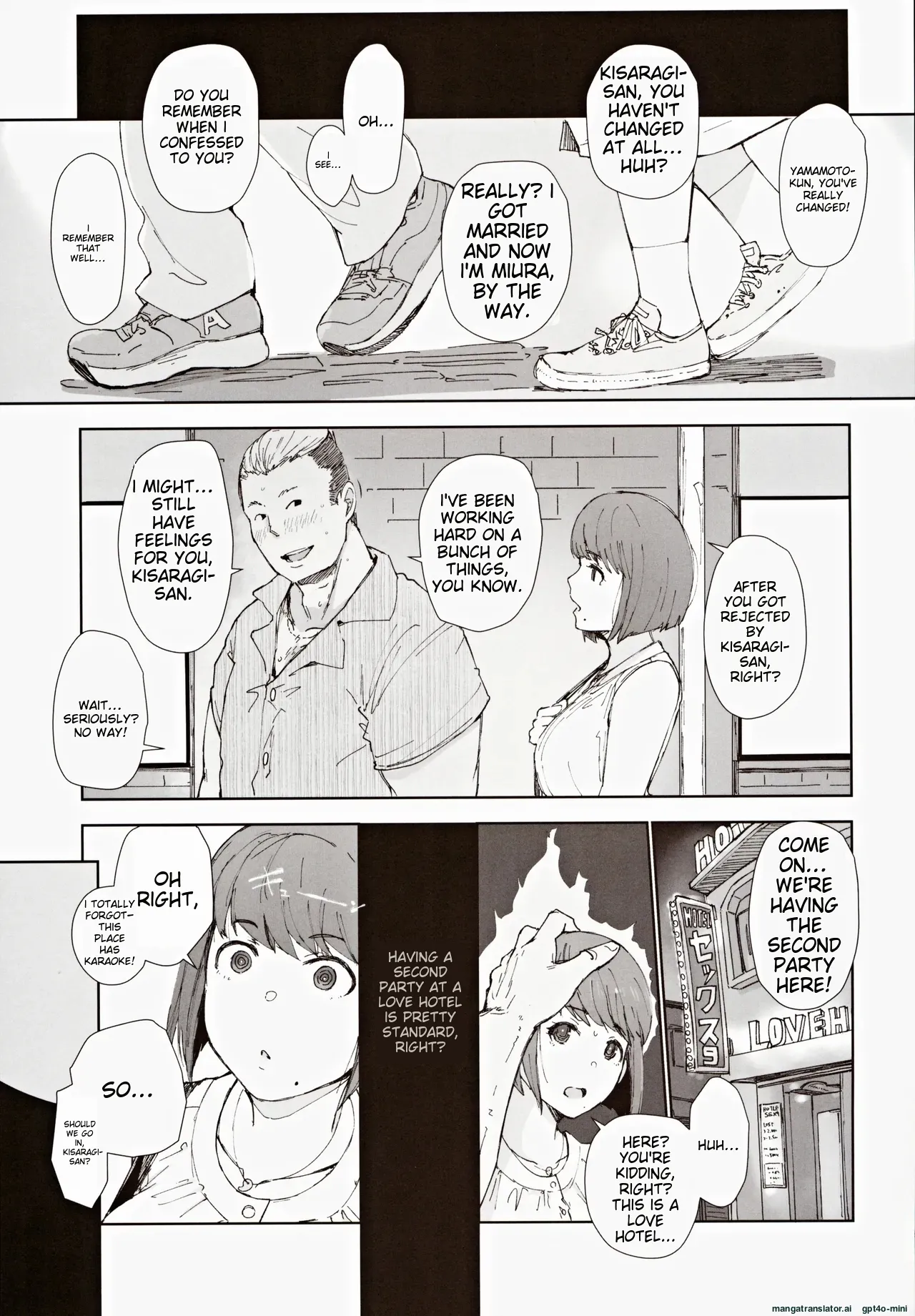 Hayaku Kaette Anata to Canelé o Tabetai - Longing to Be Home. Savoring Canelé with You page 6 full