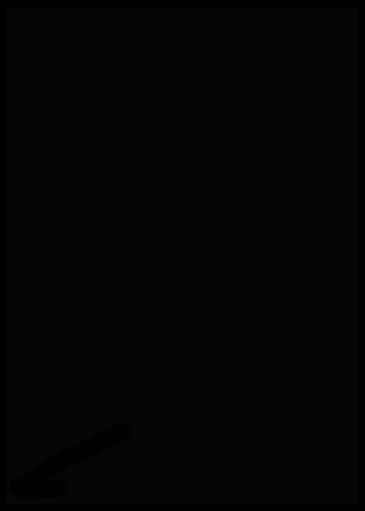 Namako_no_Rakuen_Datenshi_Namako_Boku_to_Inaka_to_Oneesan page 3 full