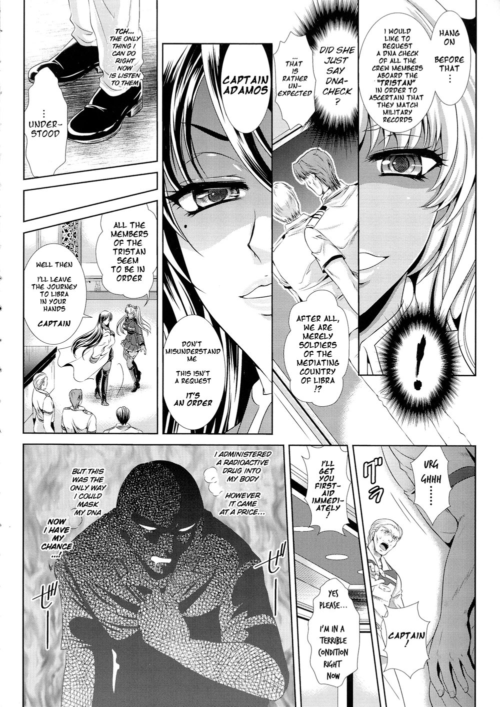 Kangoku Senkan 3 ~Nessa no Sennou Kouro~ page 10 full