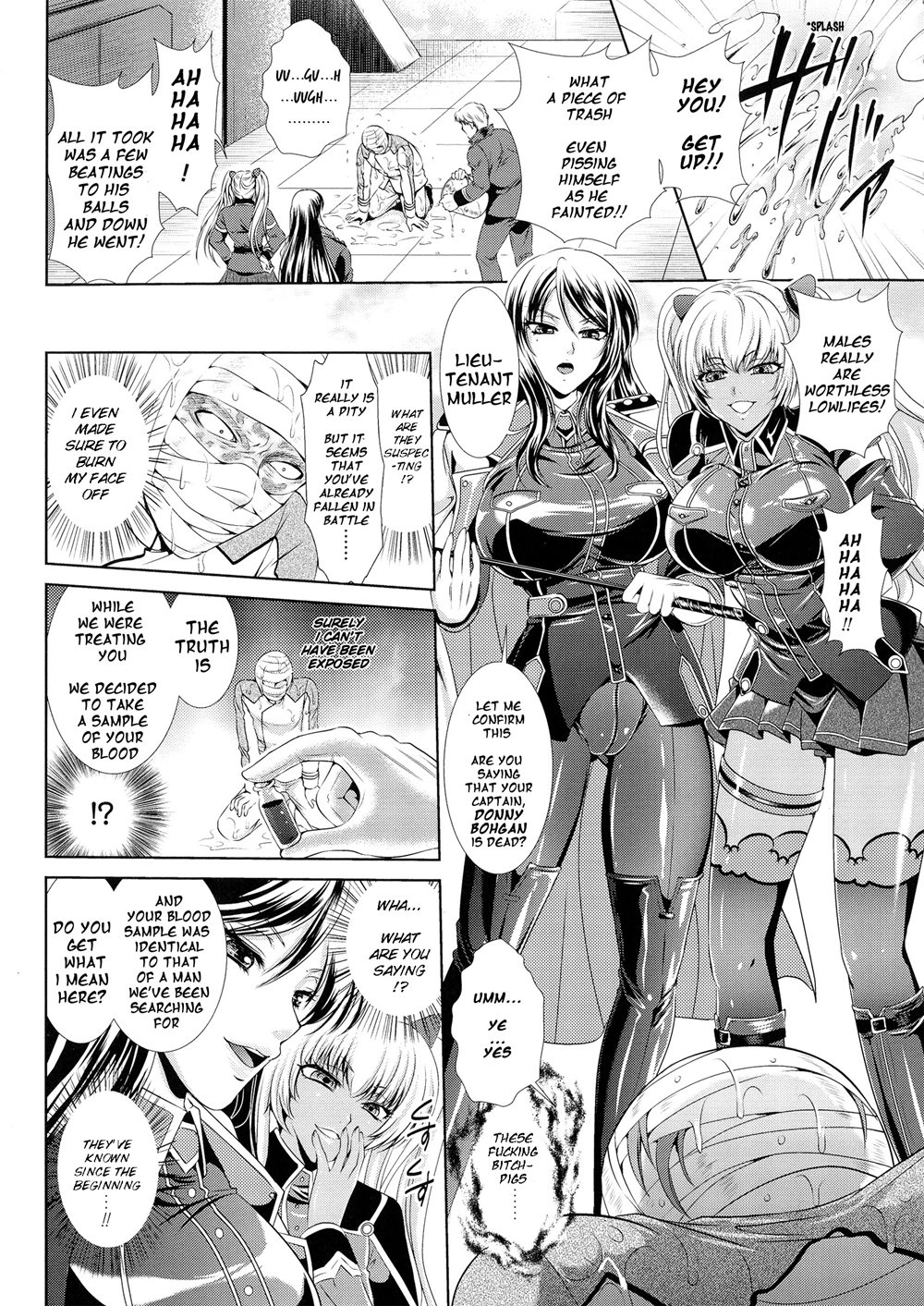 Kangoku Senkan 3 ~Nessa no Sennou Kouro~ page 7 full