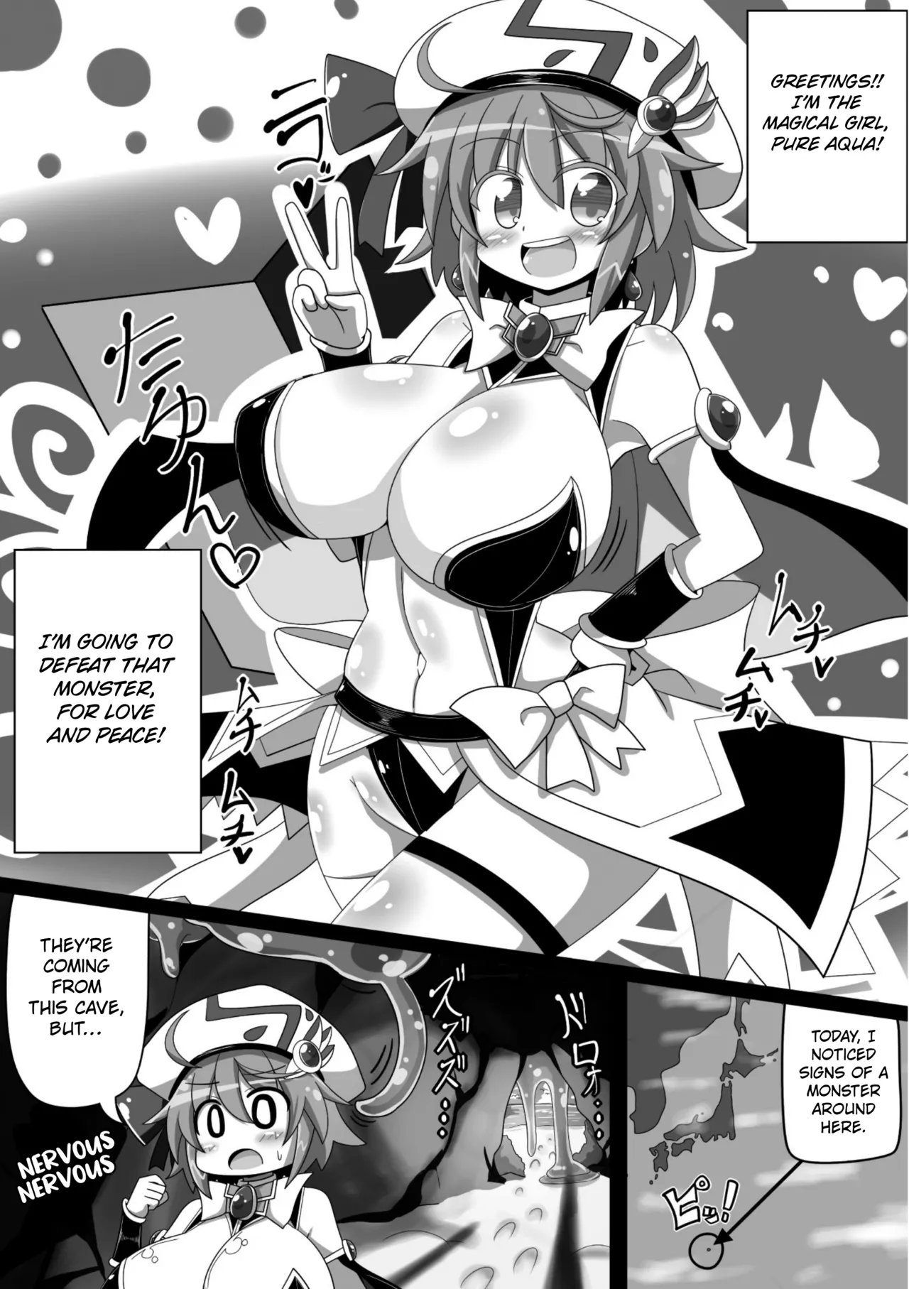 The Magical Girl is the Slime's Bride  2D Comic Magazine Mahou Shoujo Naedokoka Keikaku Vol. 2 page 2 full