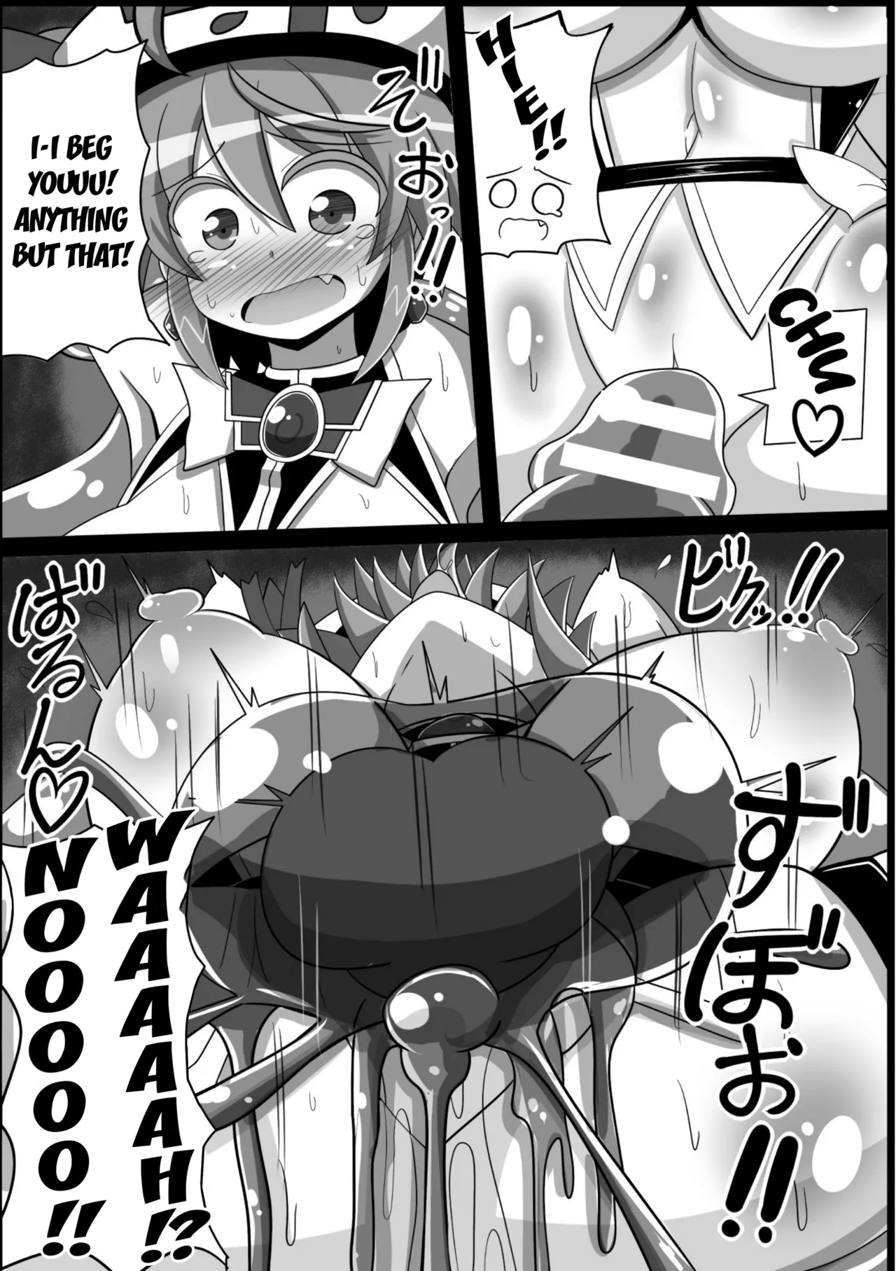 The Magical Girl is the Slime's Bride  2D Comic Magazine Mahou Shoujo Naedokoka Keikaku Vol. 2 page 7 full
