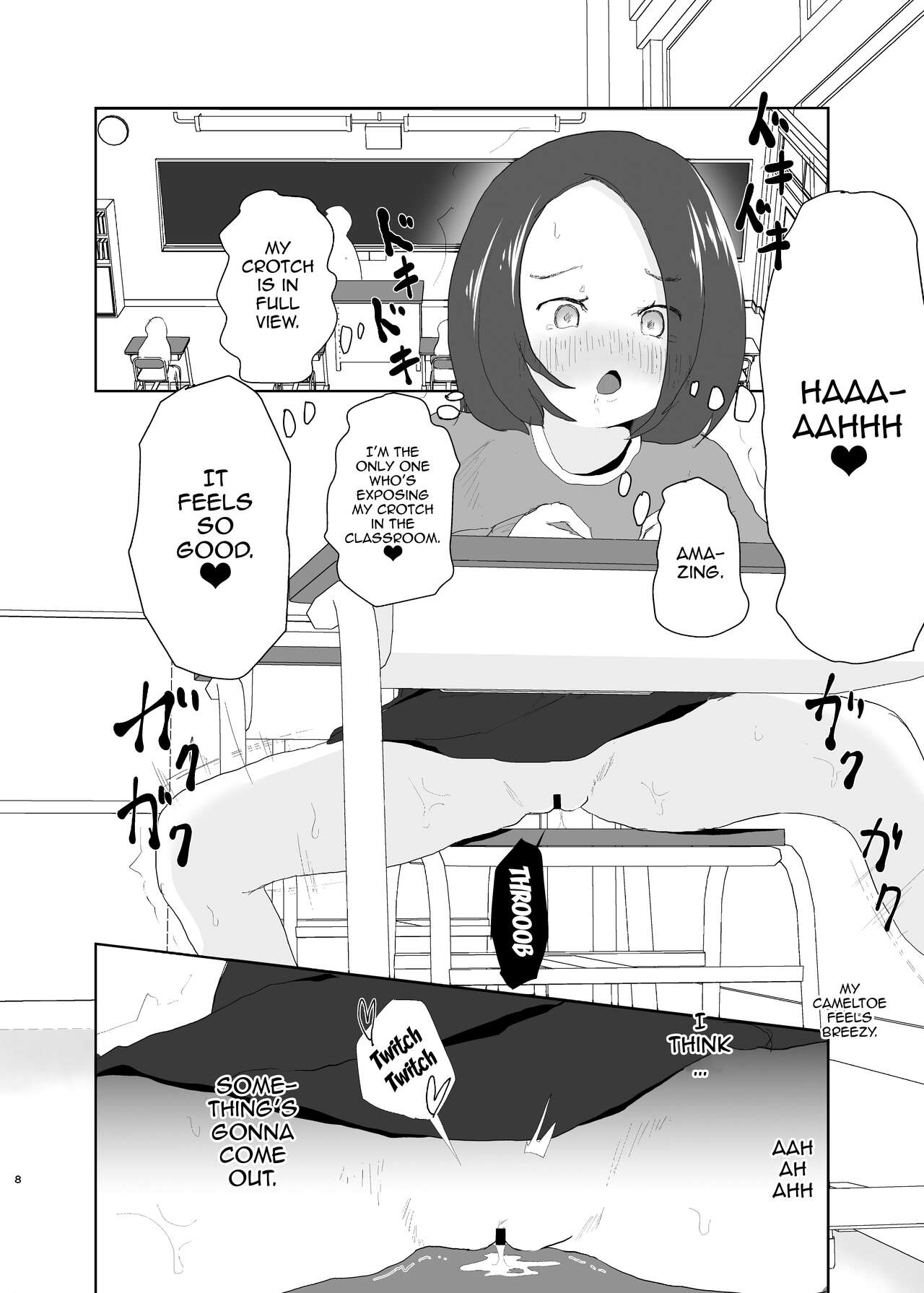 JS Roshutsu Asobi page 7 full