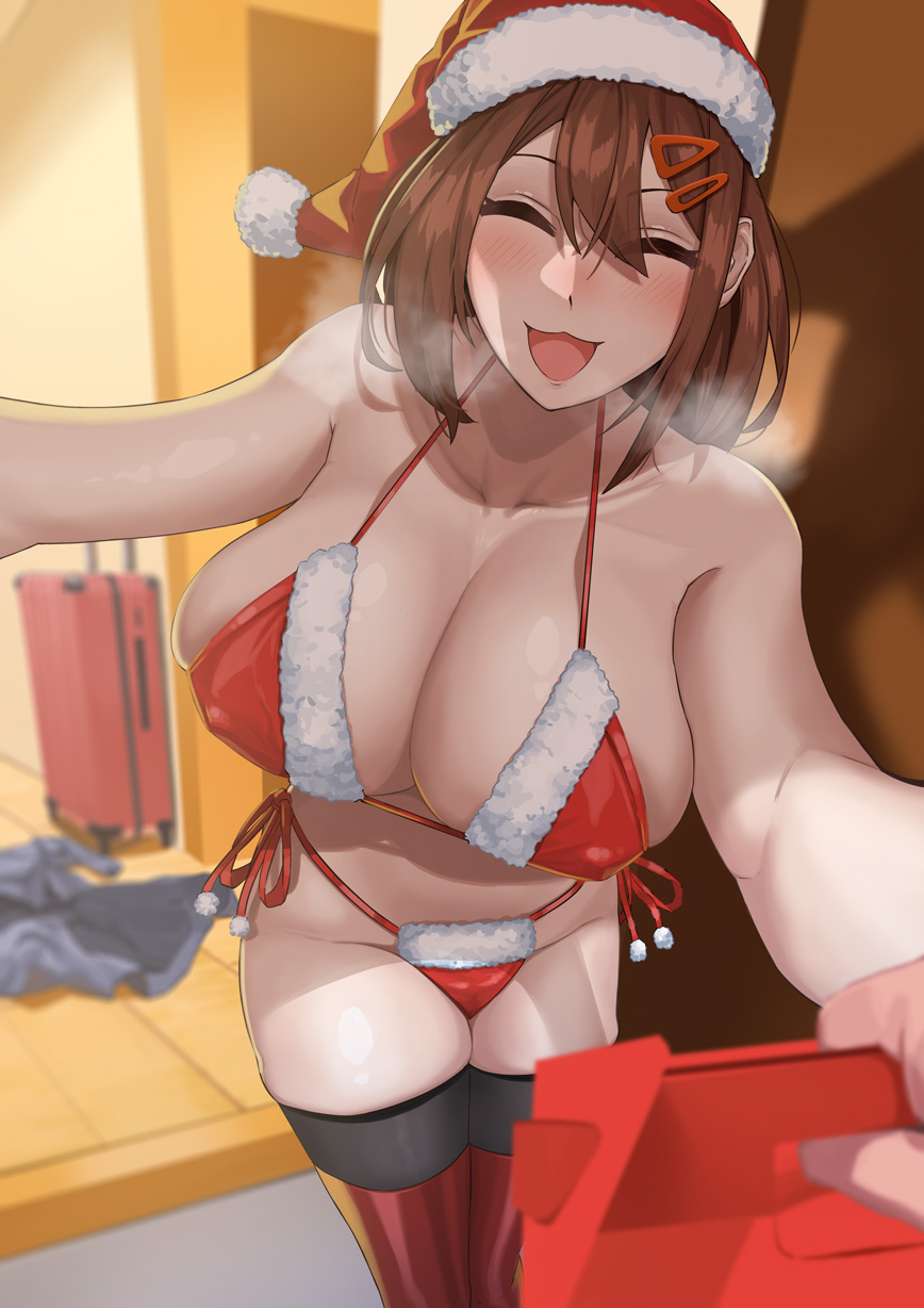 Netorase Kanojo-chan 【爱撕鸡膜汉化】 page 1 full