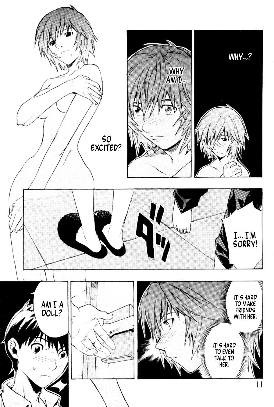 SYNCHROCORD 1  =TB= page 10 full