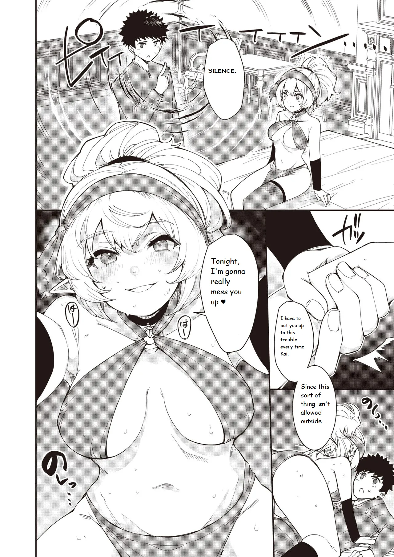 Slime Crisis!  English page 6 full