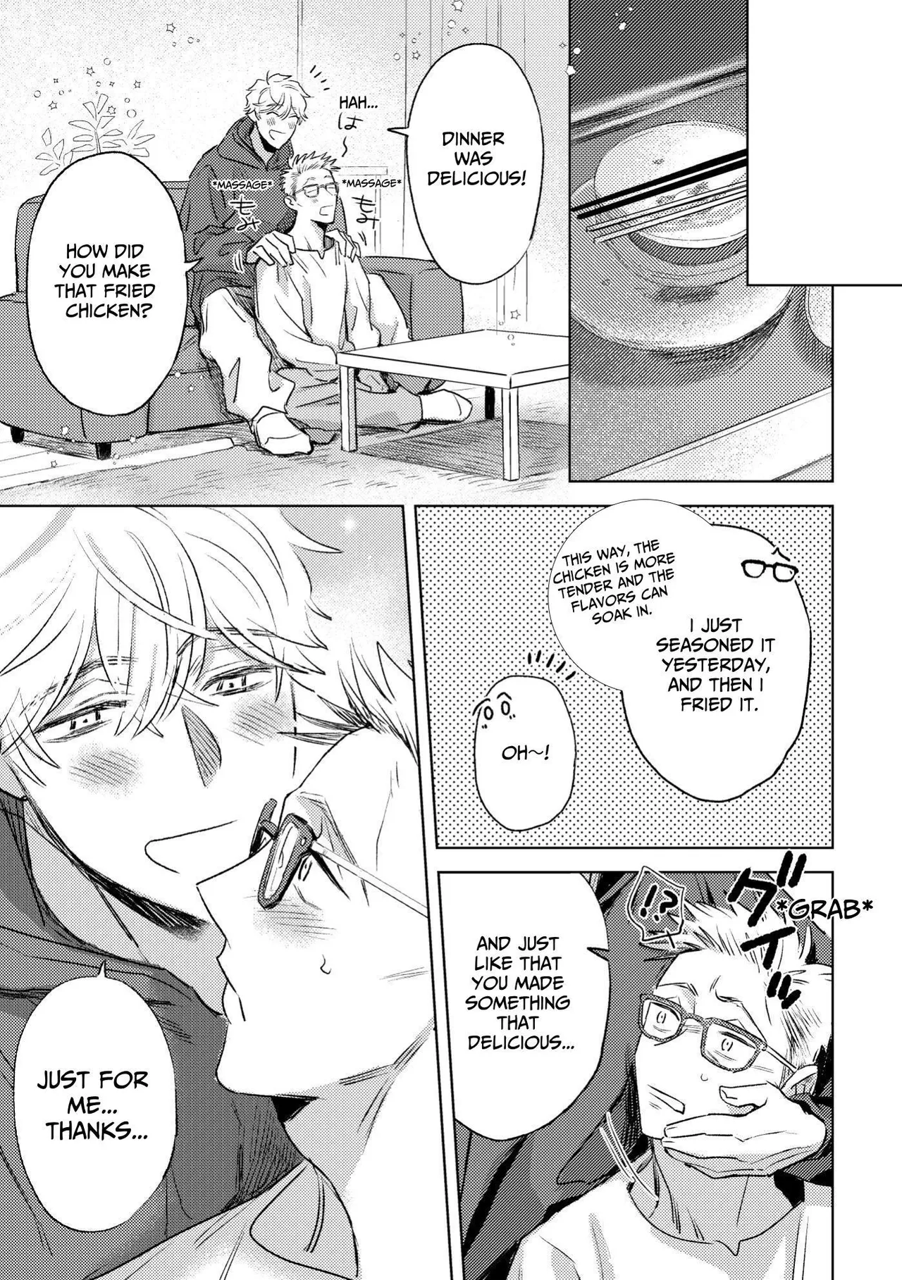 I Want Your Attention page 10 full