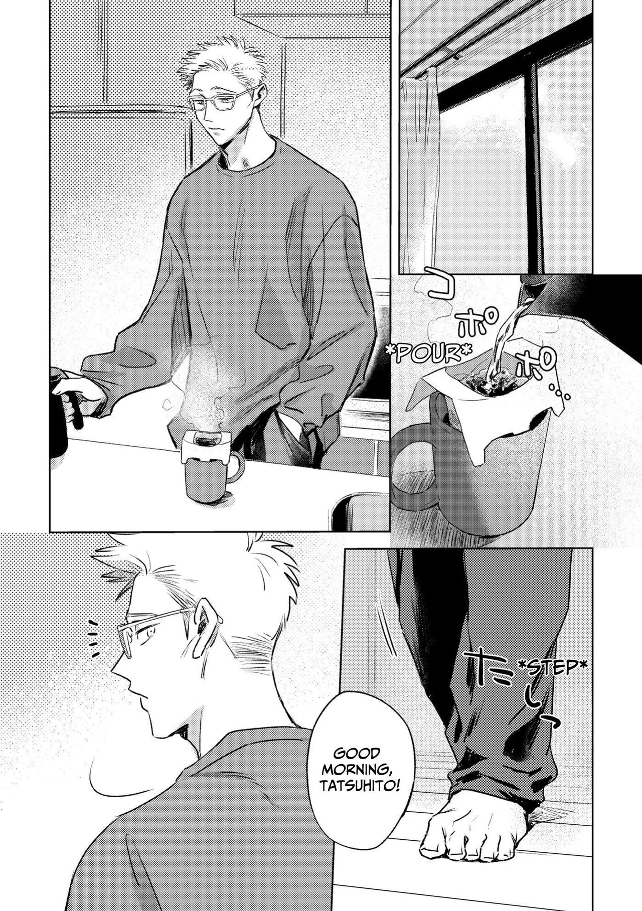 I Want Your Attention page 4 full