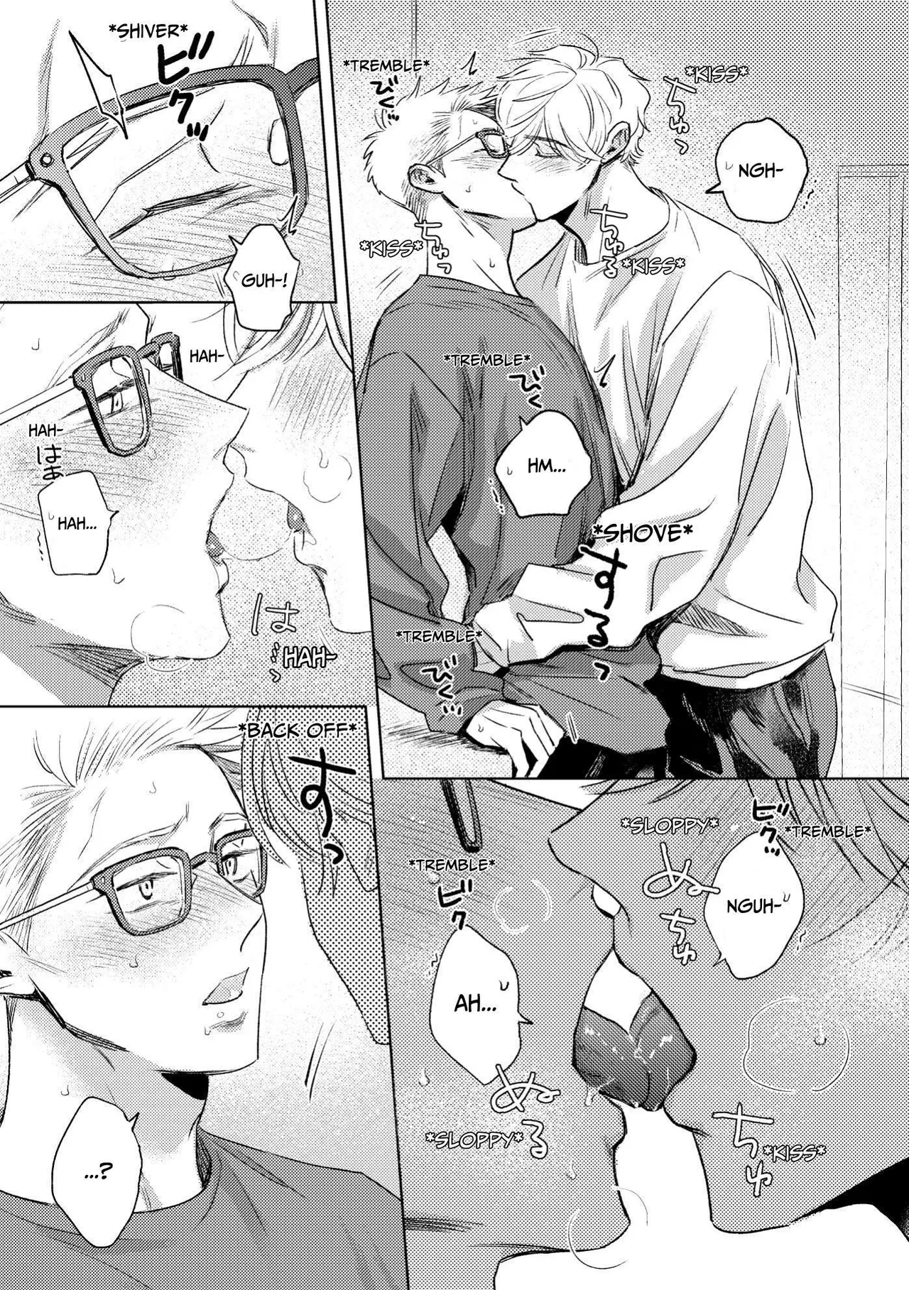 I Want Your Attention page 6 full