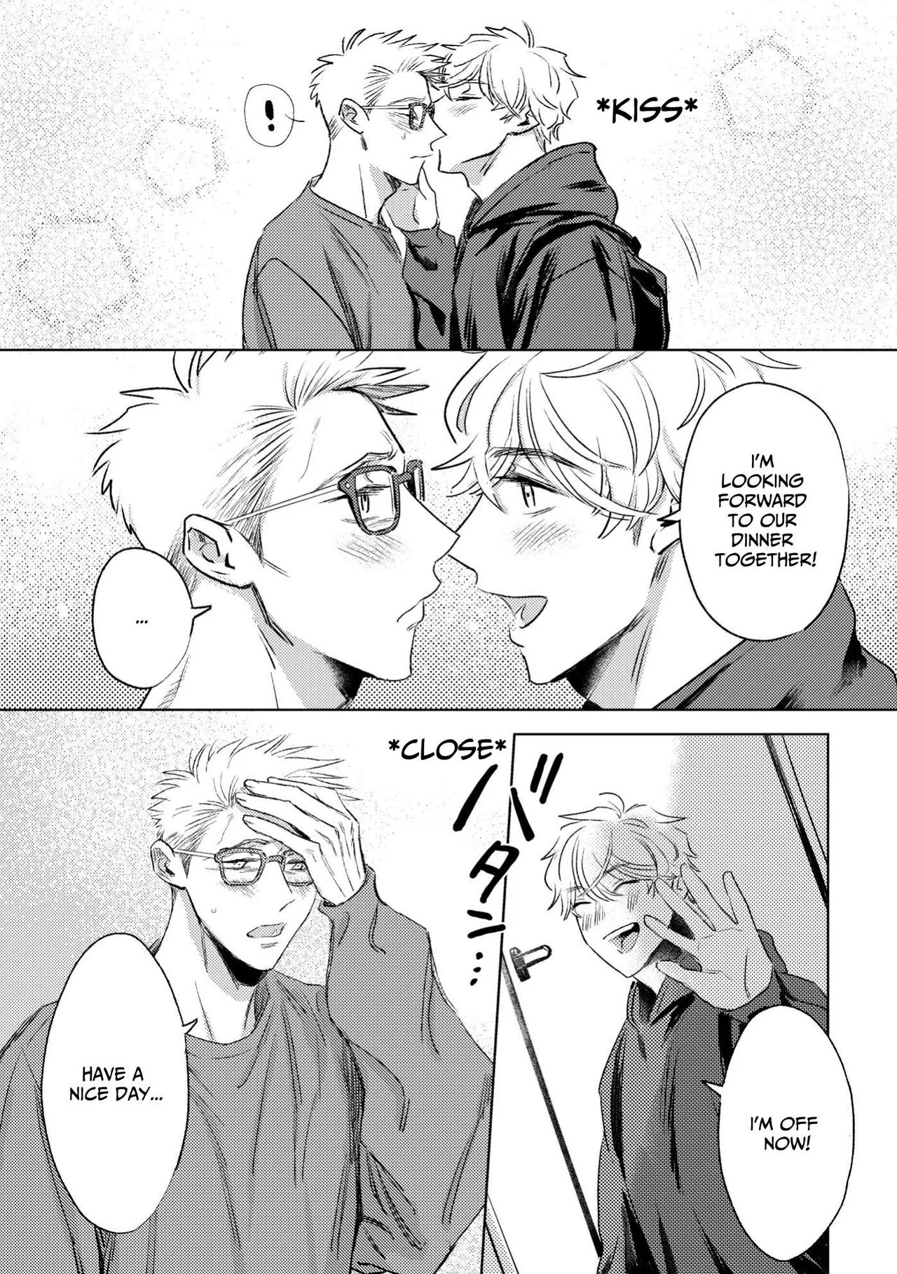 I Want Your Attention page 9 full