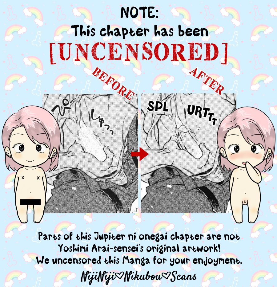 Jupiter ni Onegai | Yupiteru ni Onegai Chapter 1-3 page 2 full