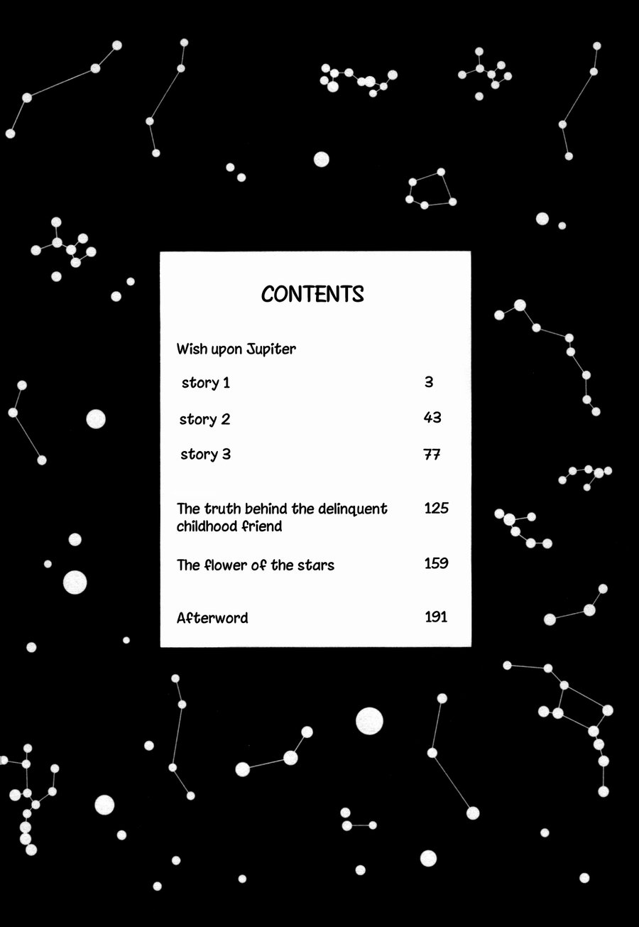 Jupiter ni Onegai | Yupiteru ni Onegai Chapter 1-3 page 6 full