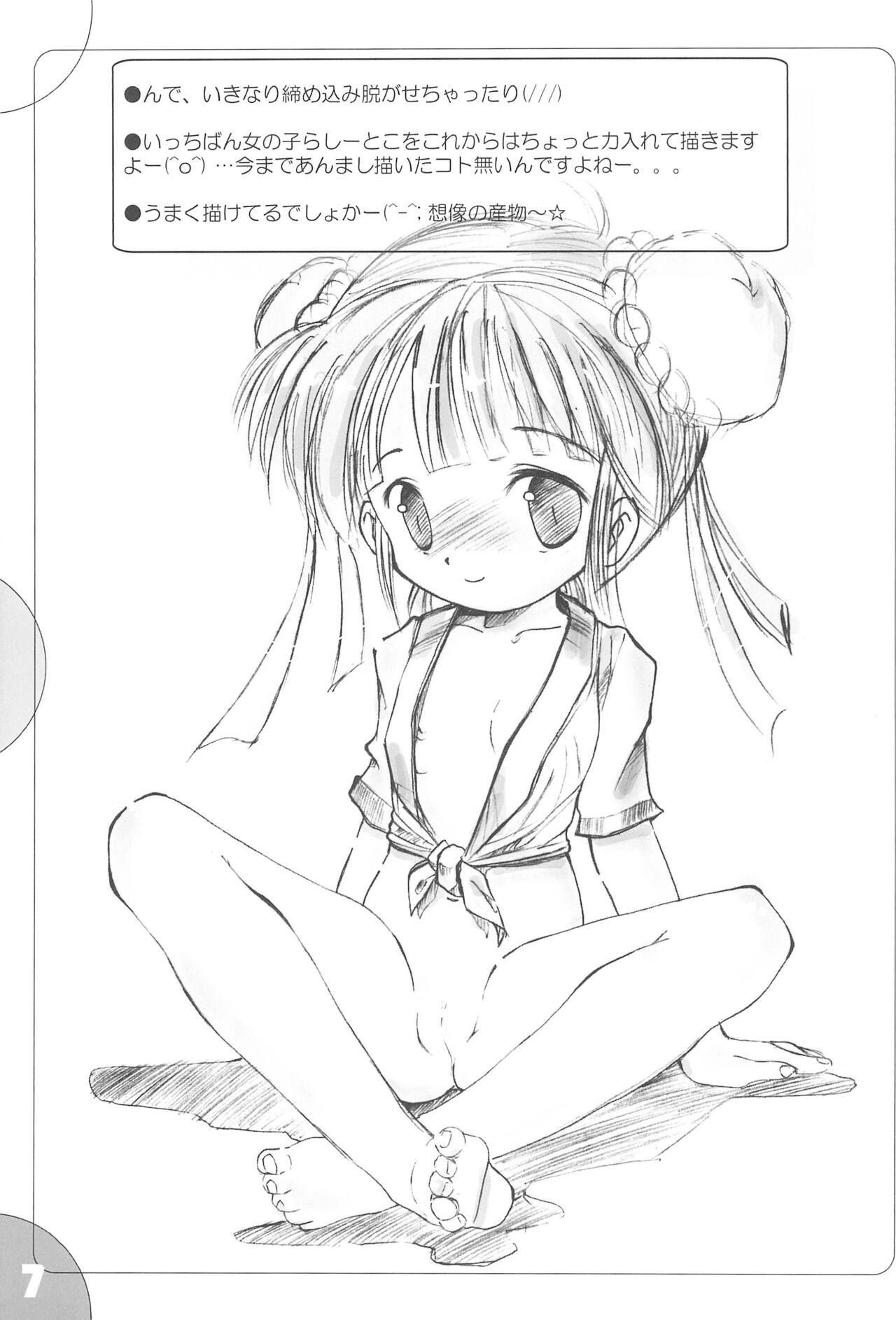 PLANS FOR EVERYONE page 7 full