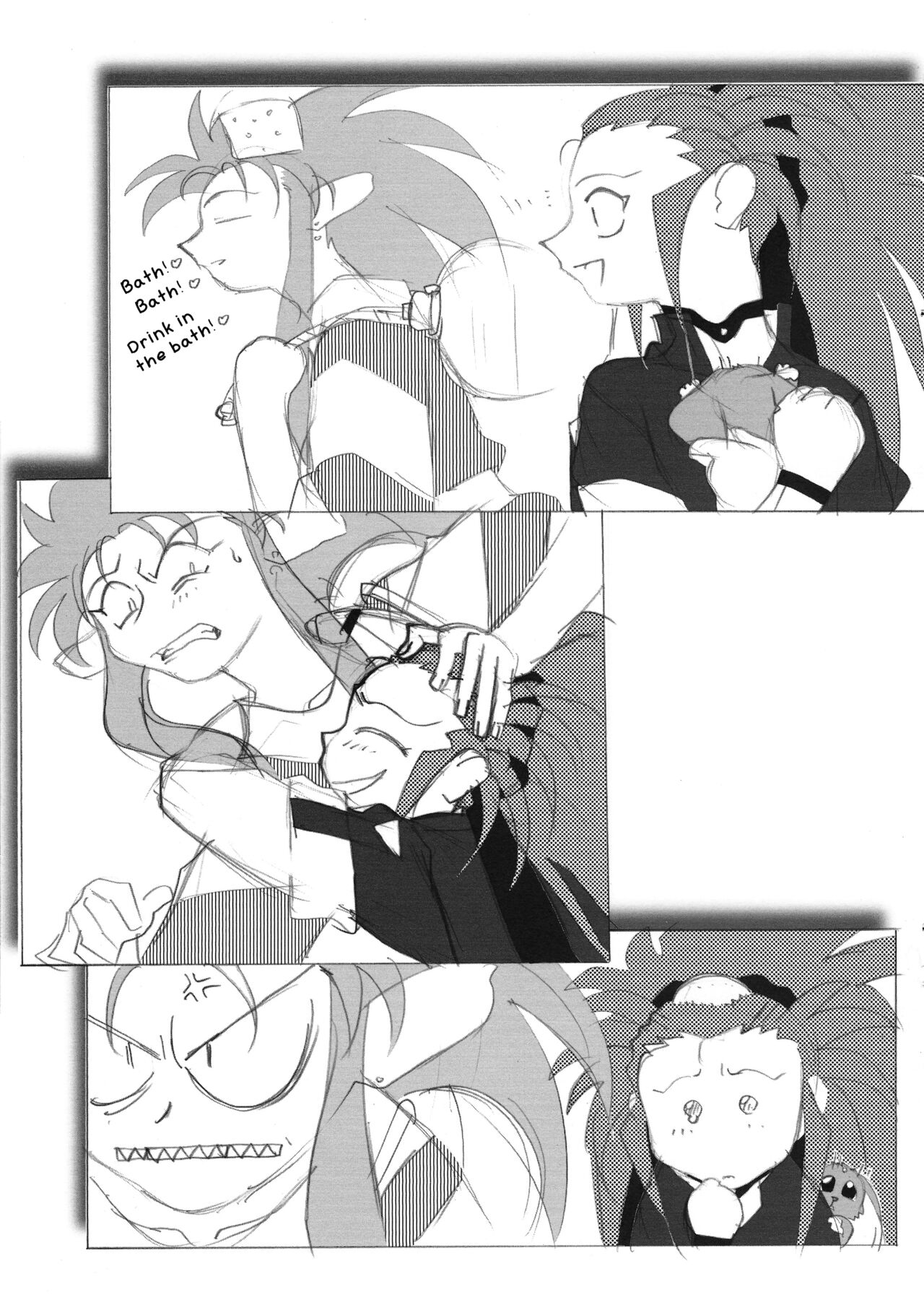 Omatsuri Zenjitsu no Yoru 15.03 page 10 full